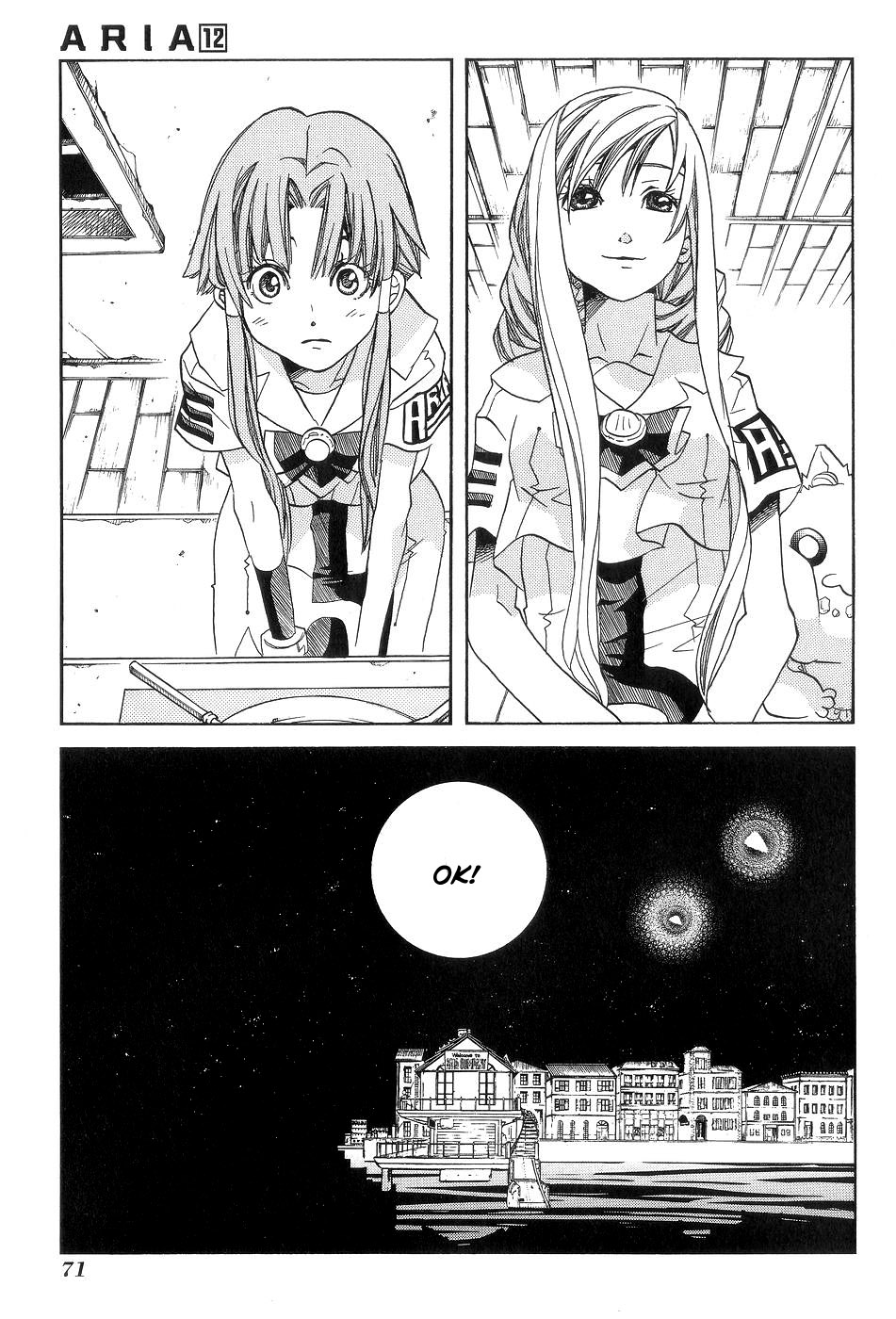 Halaman dari Aria Chapter 58