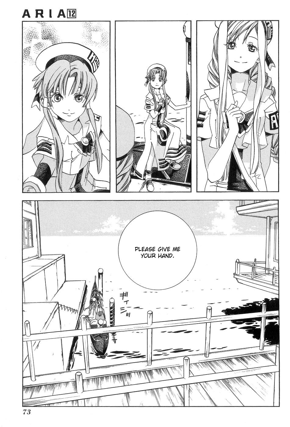 Halaman dari Aria Chapter 58