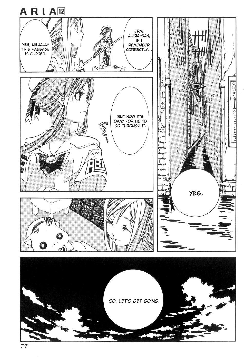 Halaman dari Aria Chapter 58