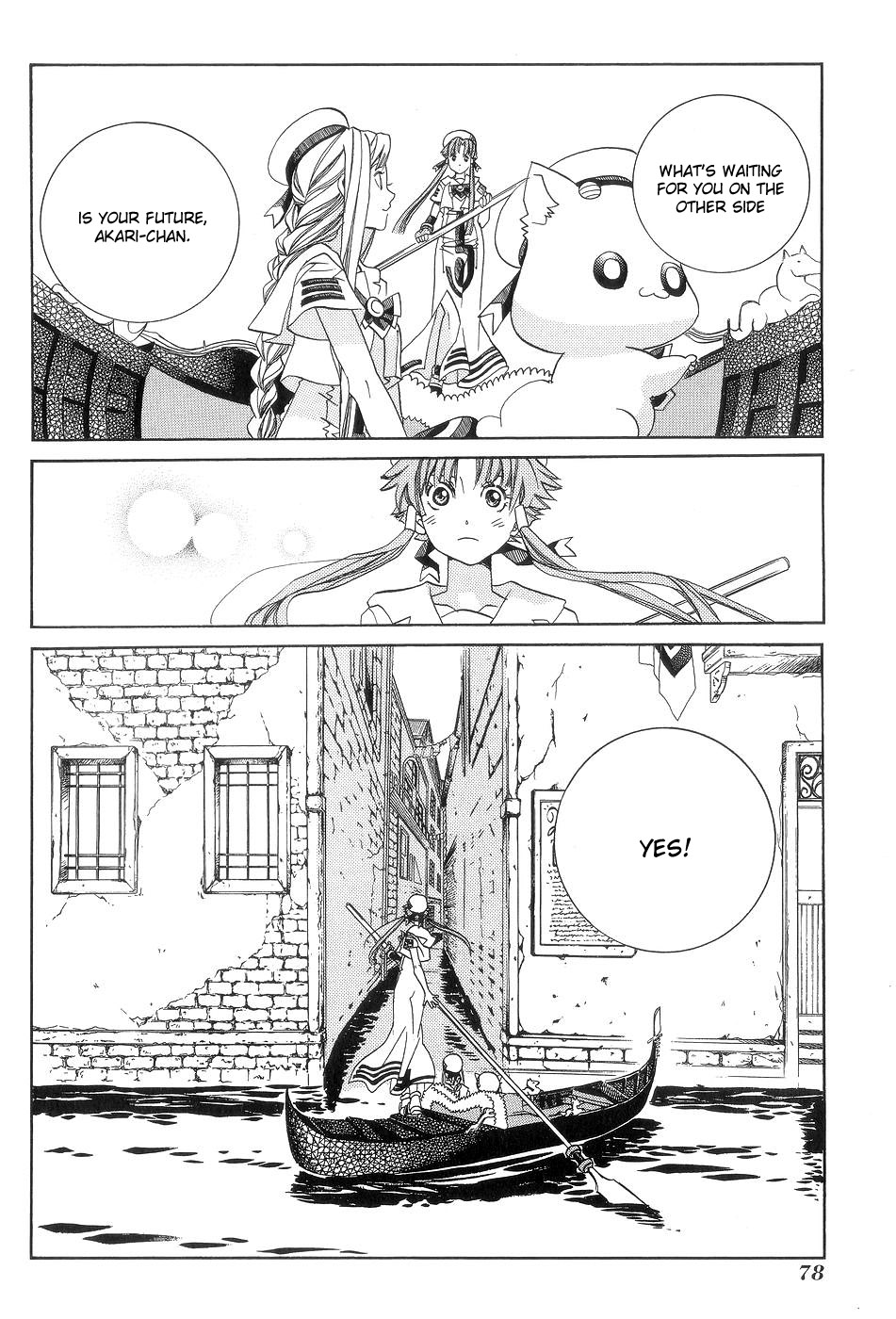 Halaman dari Aria Chapter 58