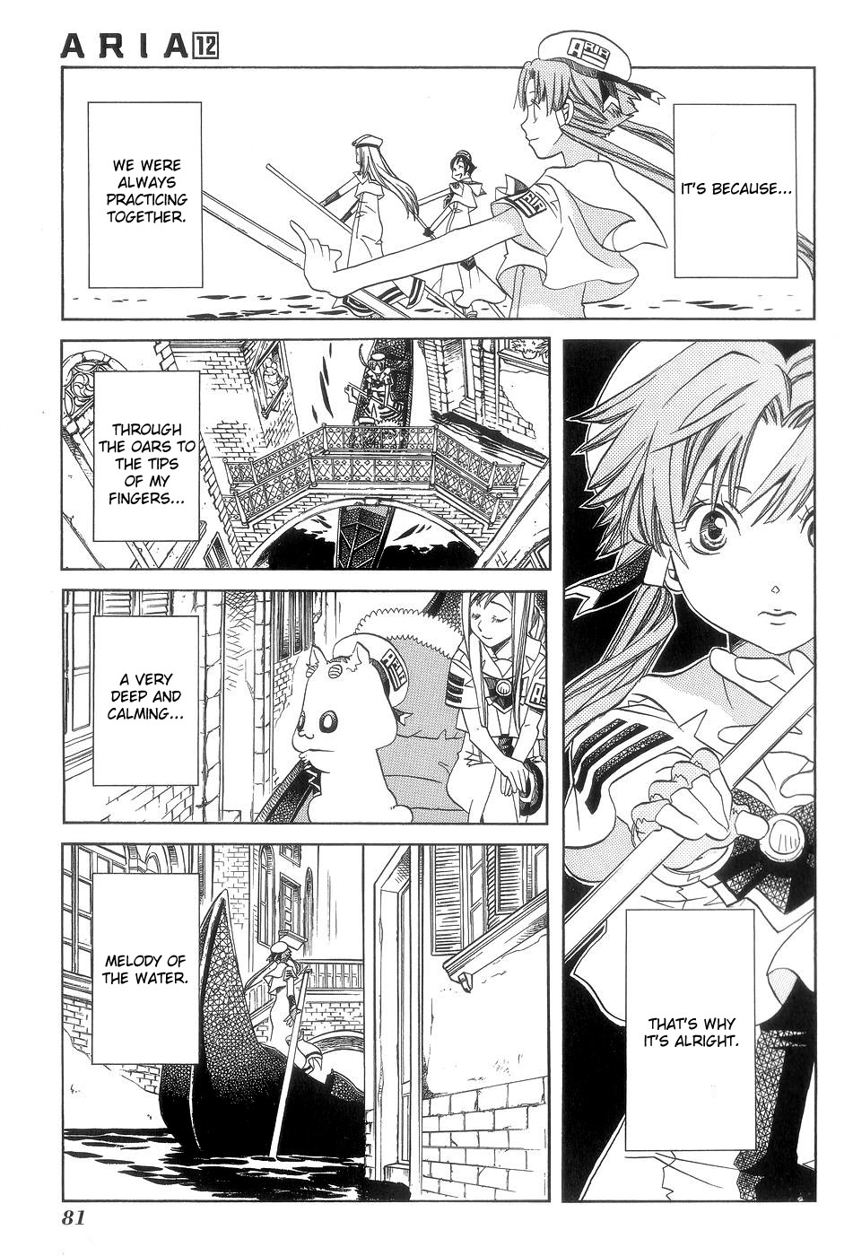 Halaman dari Aria Chapter 58
