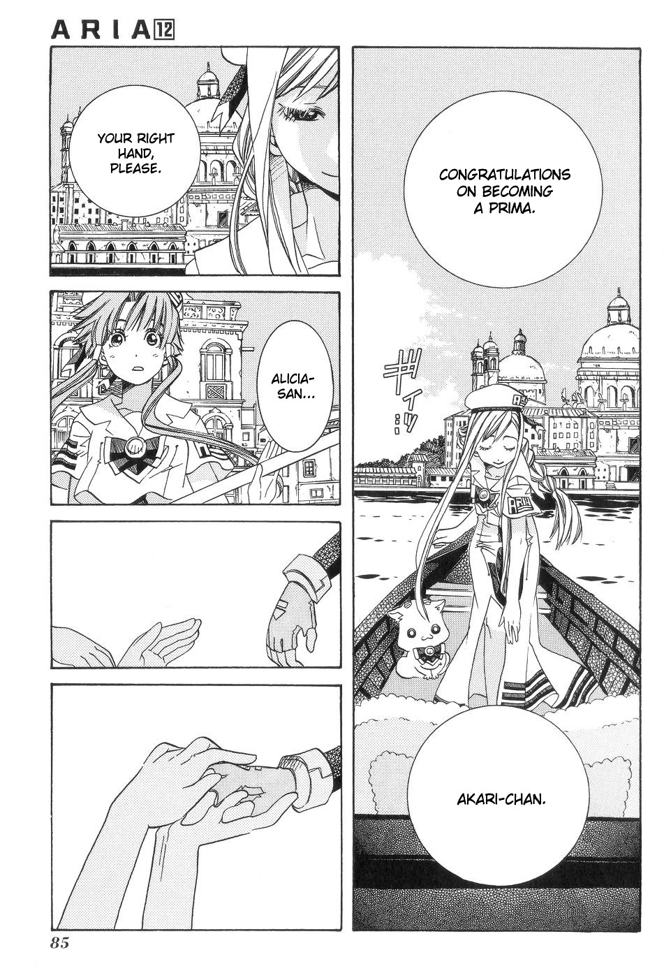 Halaman dari Aria Chapter 58