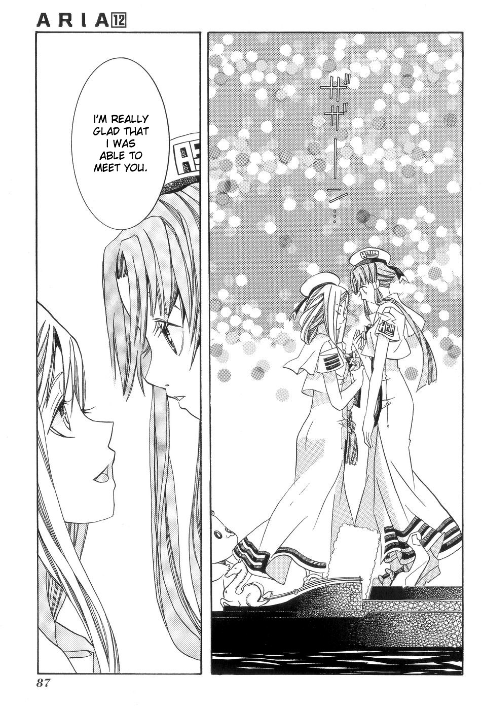 Halaman dari Aria Chapter 58