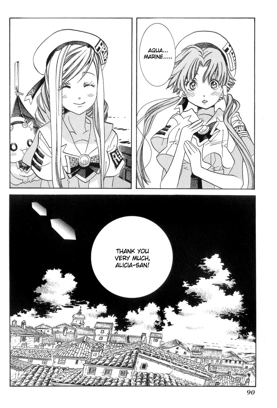 Halaman dari Aria Chapter 58