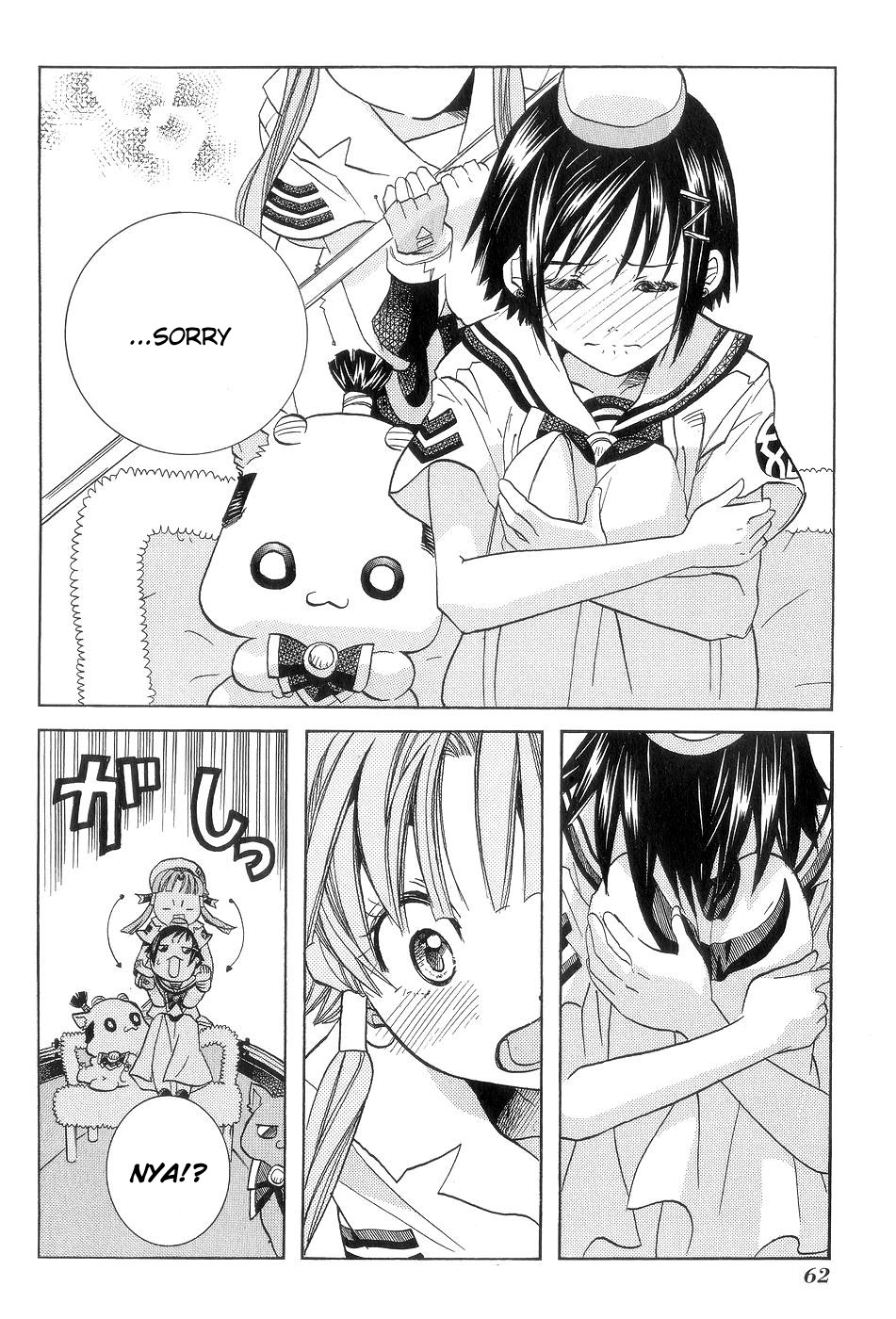 Halaman dari Aria Chapter 58