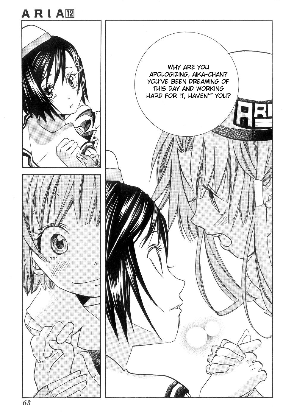 Halaman dari Aria Chapter 58