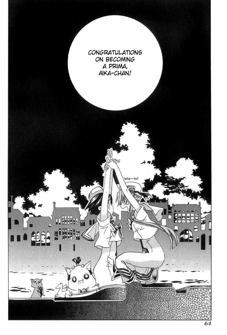 Halaman dari Aria Chapter 58