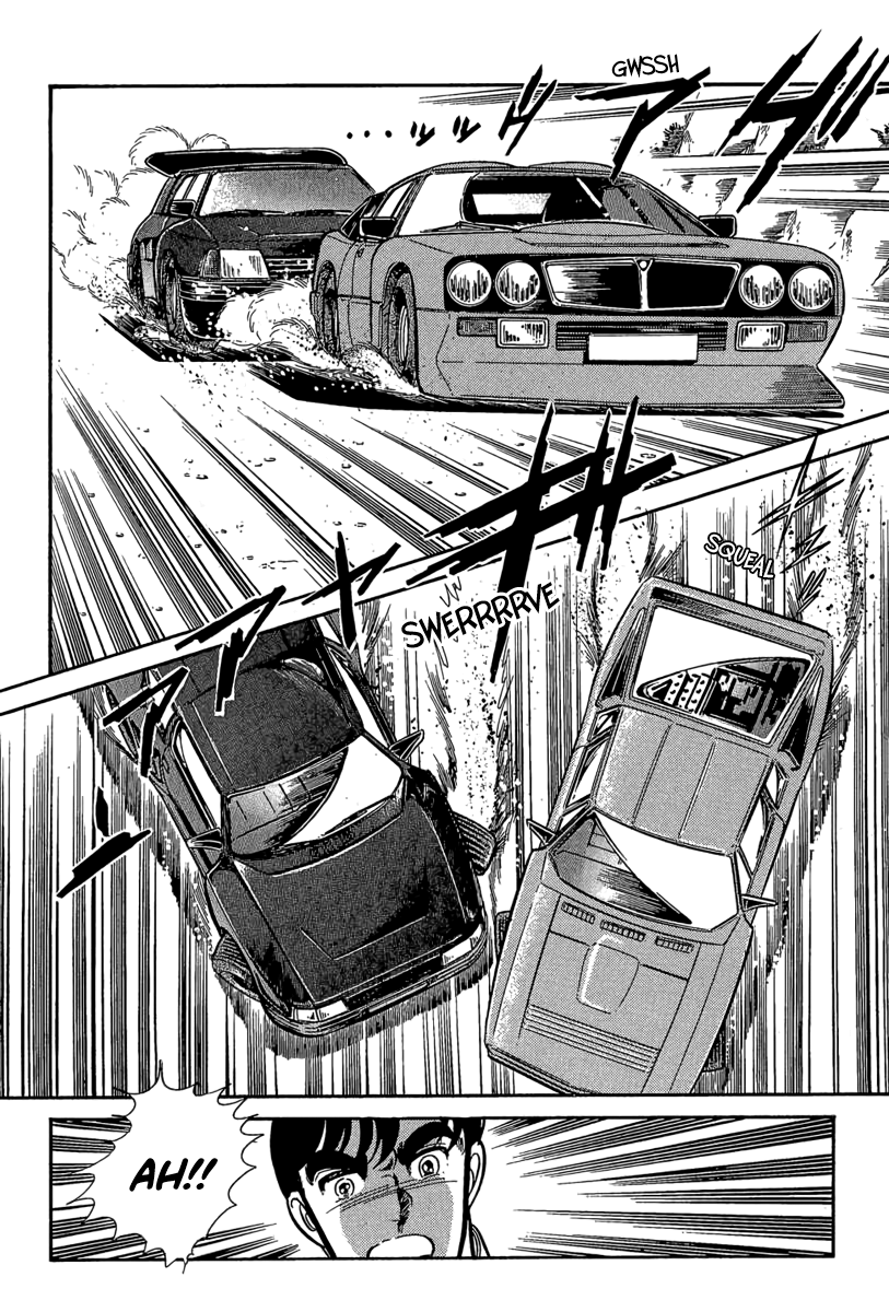 Halaman dari Goddamn Chapter 2