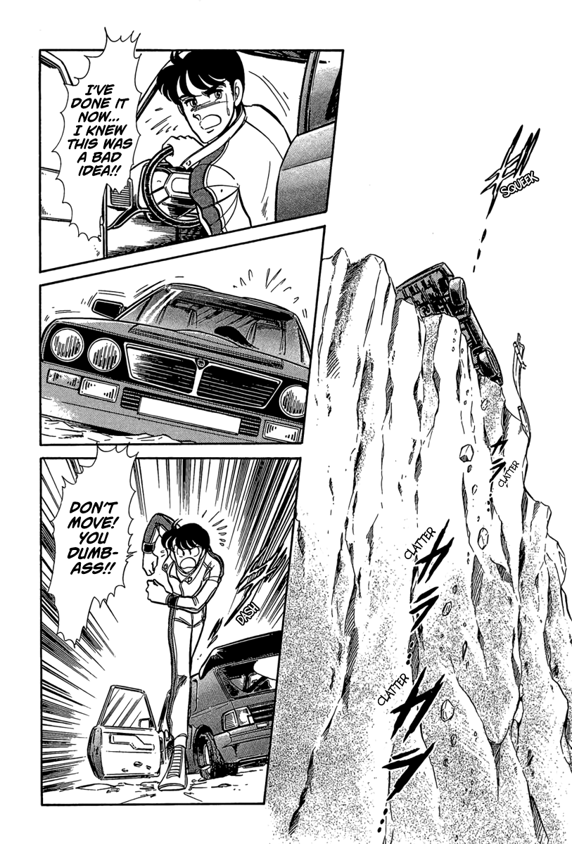 Halaman dari Goddamn Chapter 2