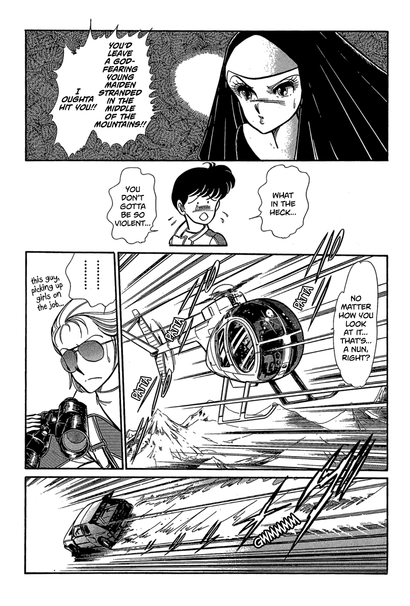 Halaman dari Goddamn Chapter 2