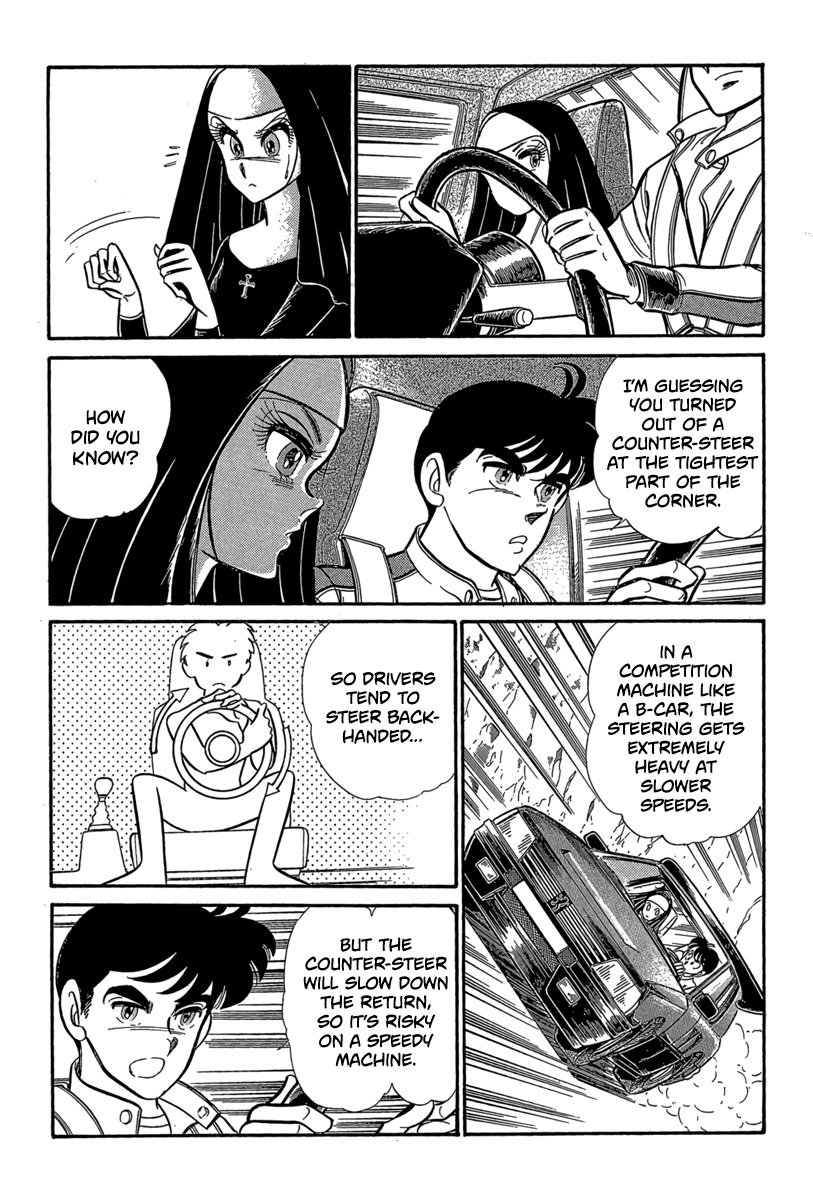 Halaman dari Goddamn Chapter 2