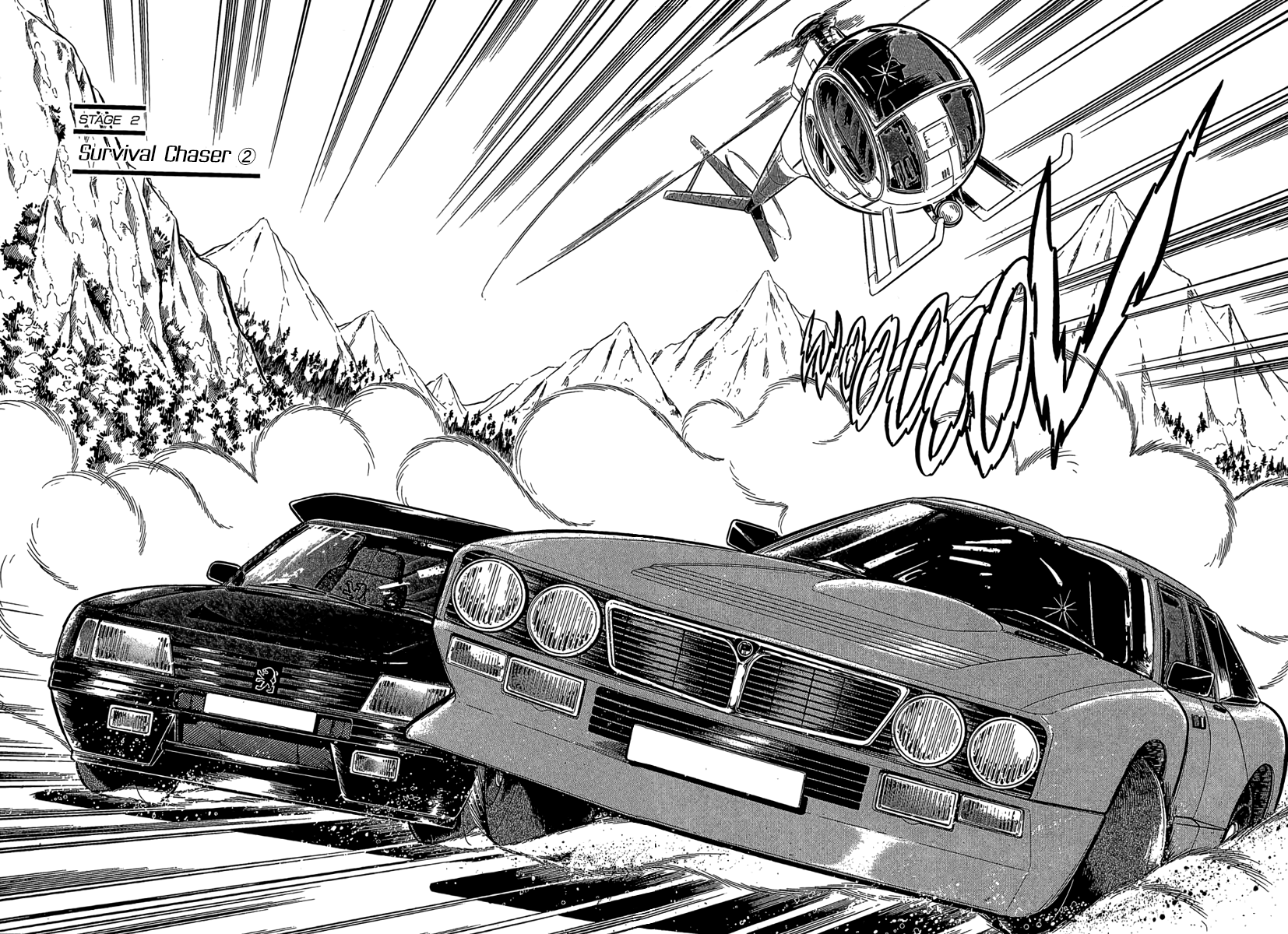 Halaman dari Goddamn Chapter 2