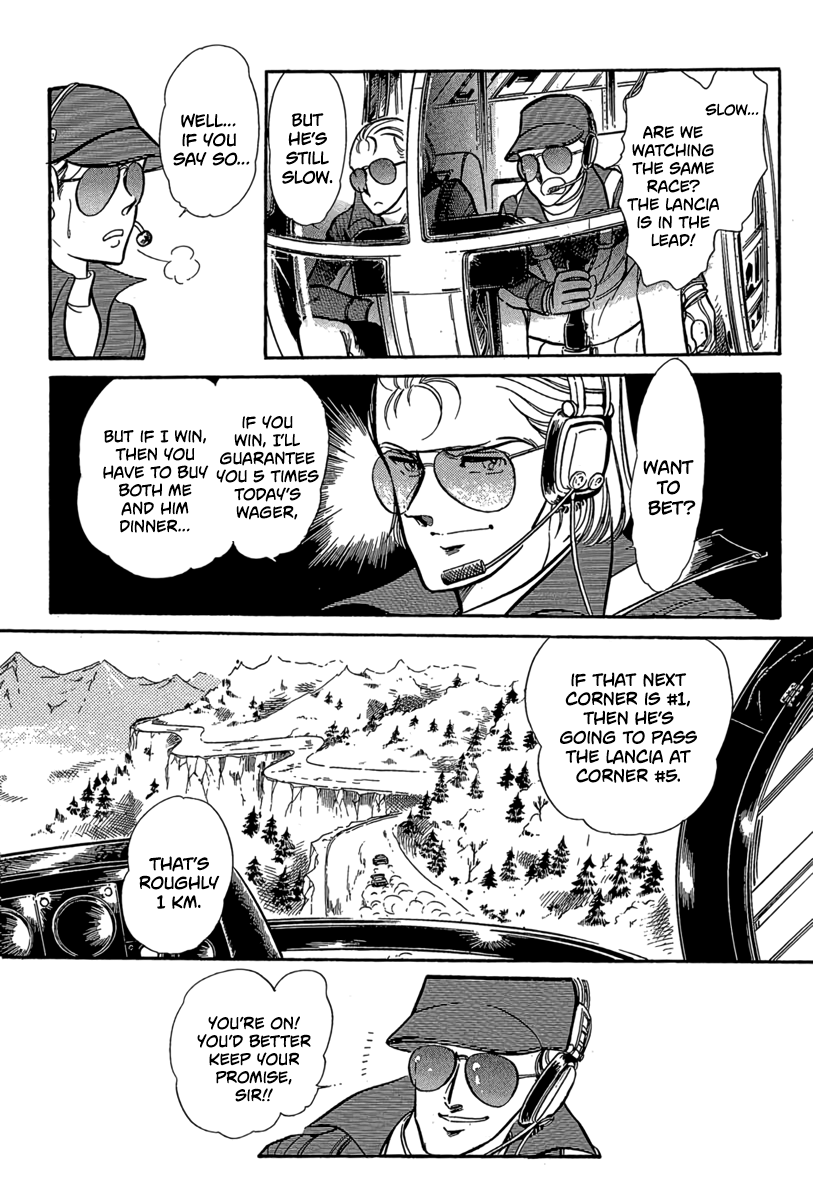 Halaman dari Goddamn Chapter 2