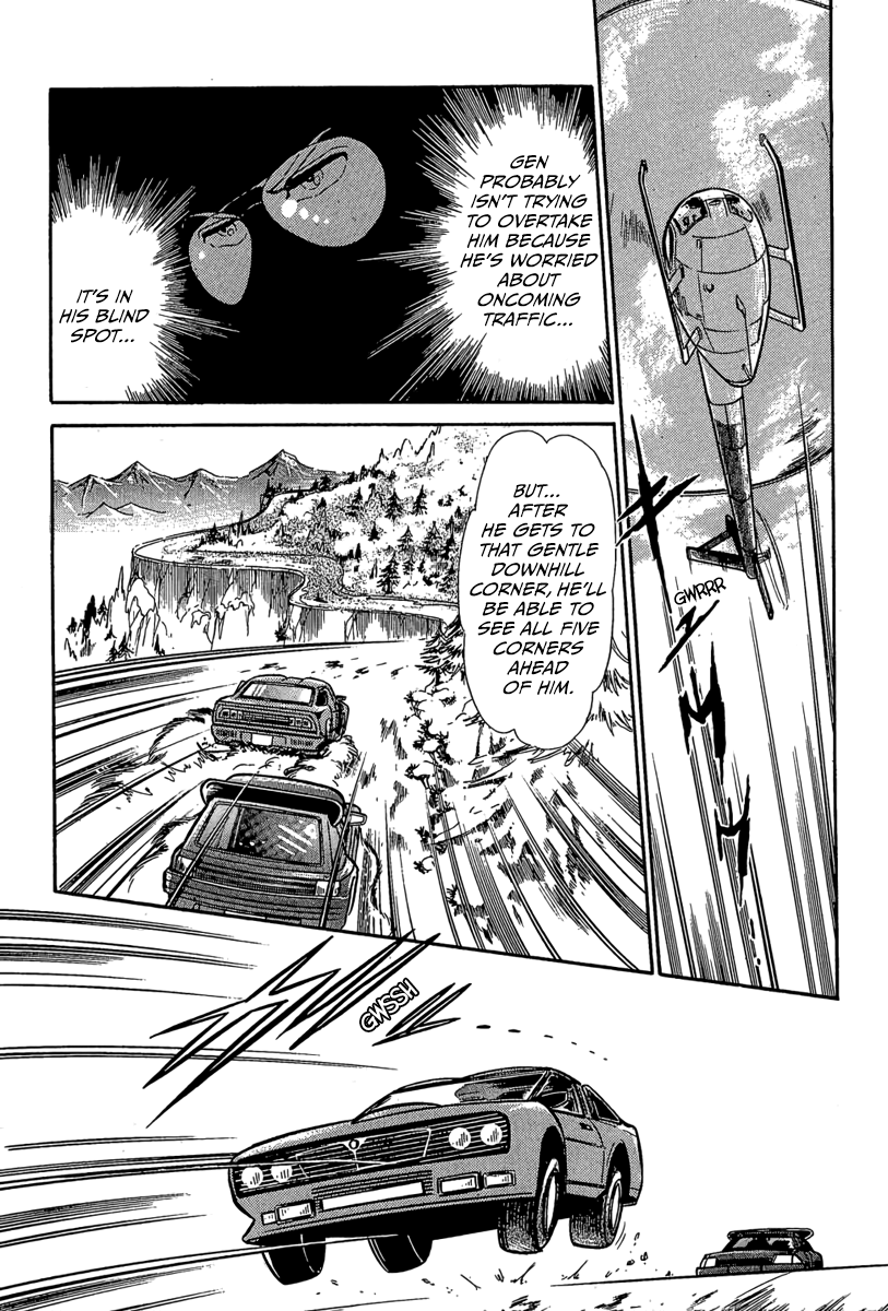 Halaman dari Goddamn Chapter 2