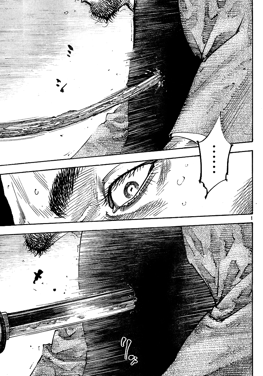 Halaman dari Vagabond Chapter 257