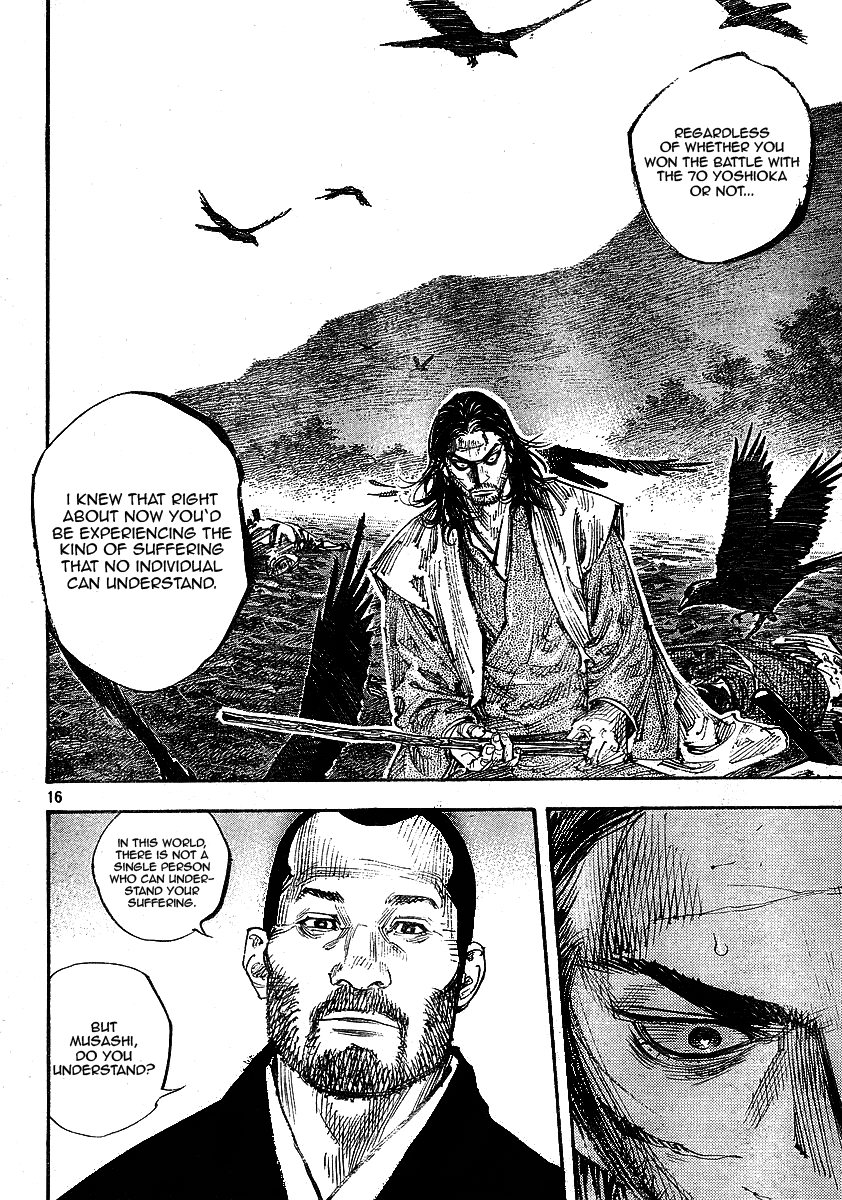 Halaman dari Vagabond Chapter 257