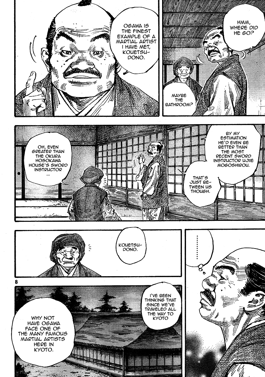 Halaman dari Vagabond Chapter 257