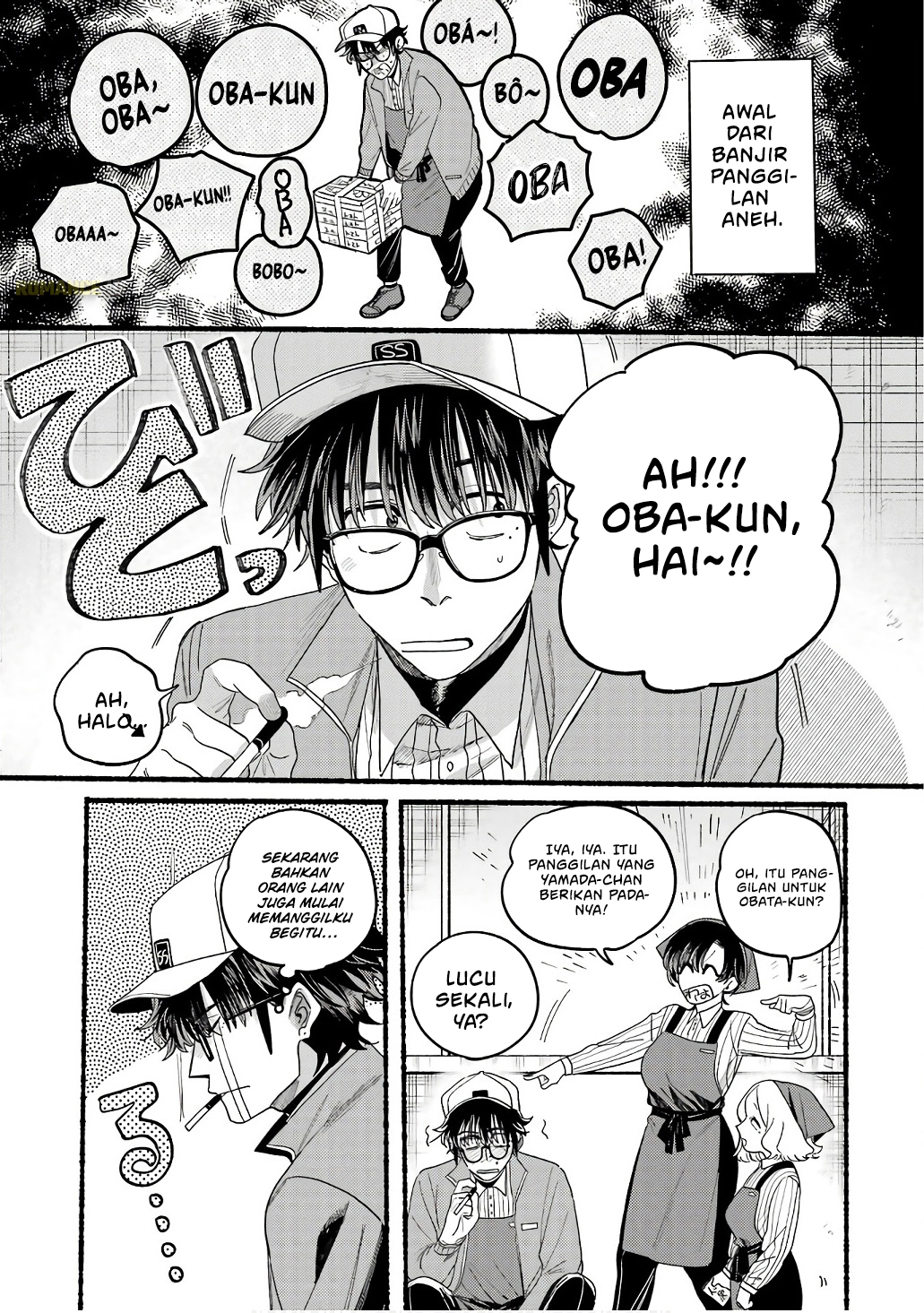 Super no Ura de Yani Suu Futari Chapter 38.5 - halaman 16