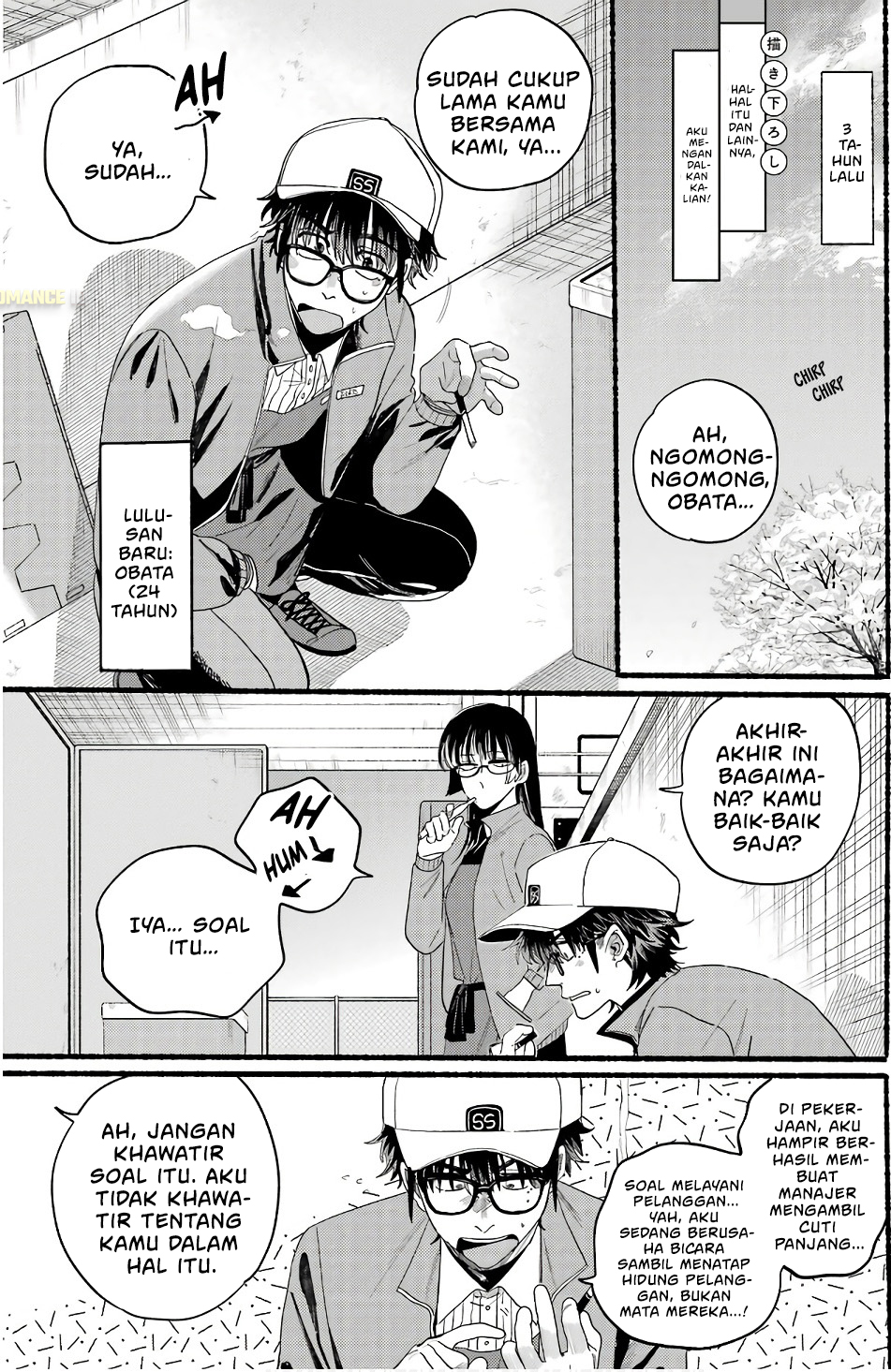 Super no Ura de Yani Suu Futari Chapter 38.5 - halaman 2