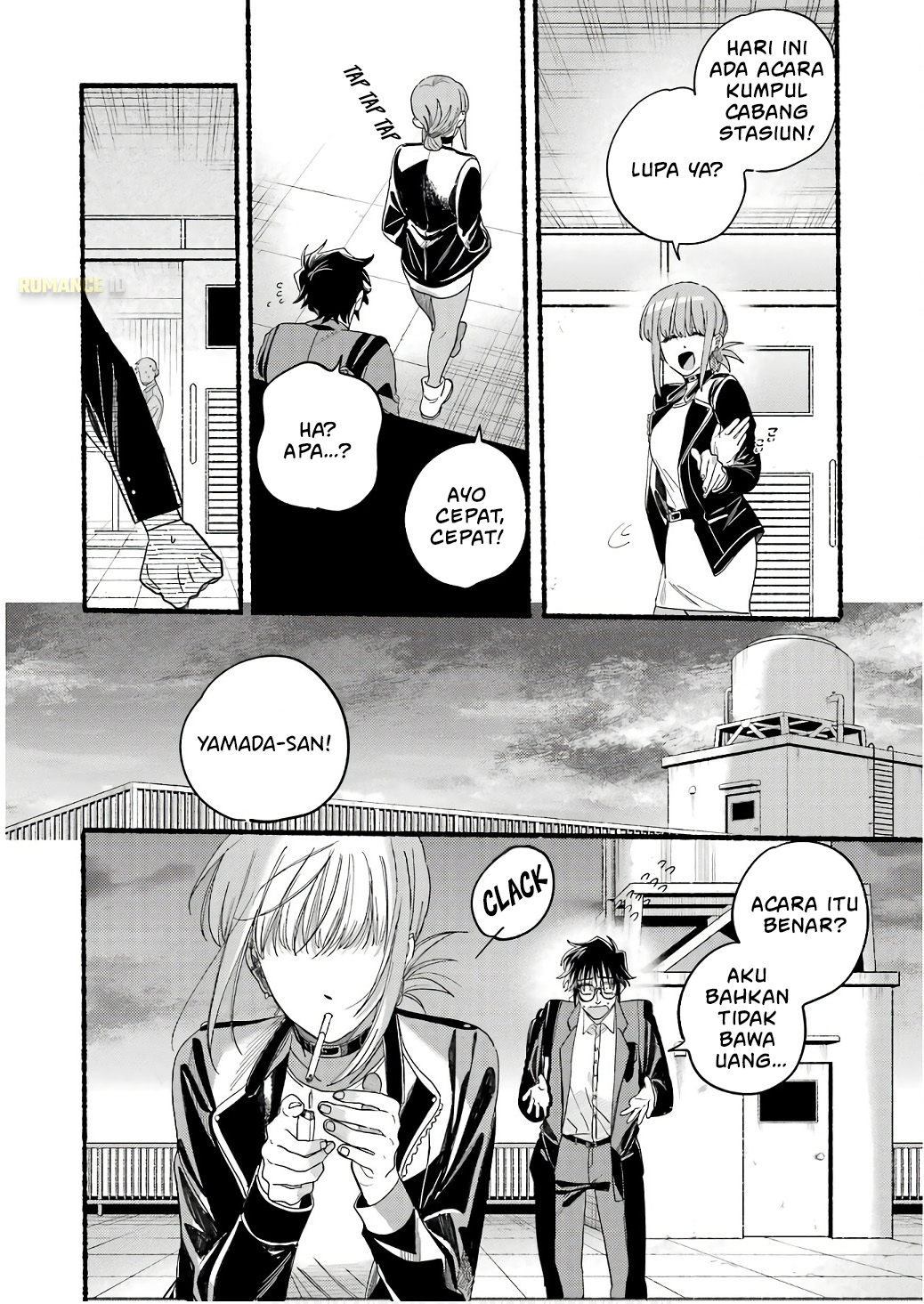 Super no Ura de Yani Suu Futari Chapter 38.5 - halaman 23