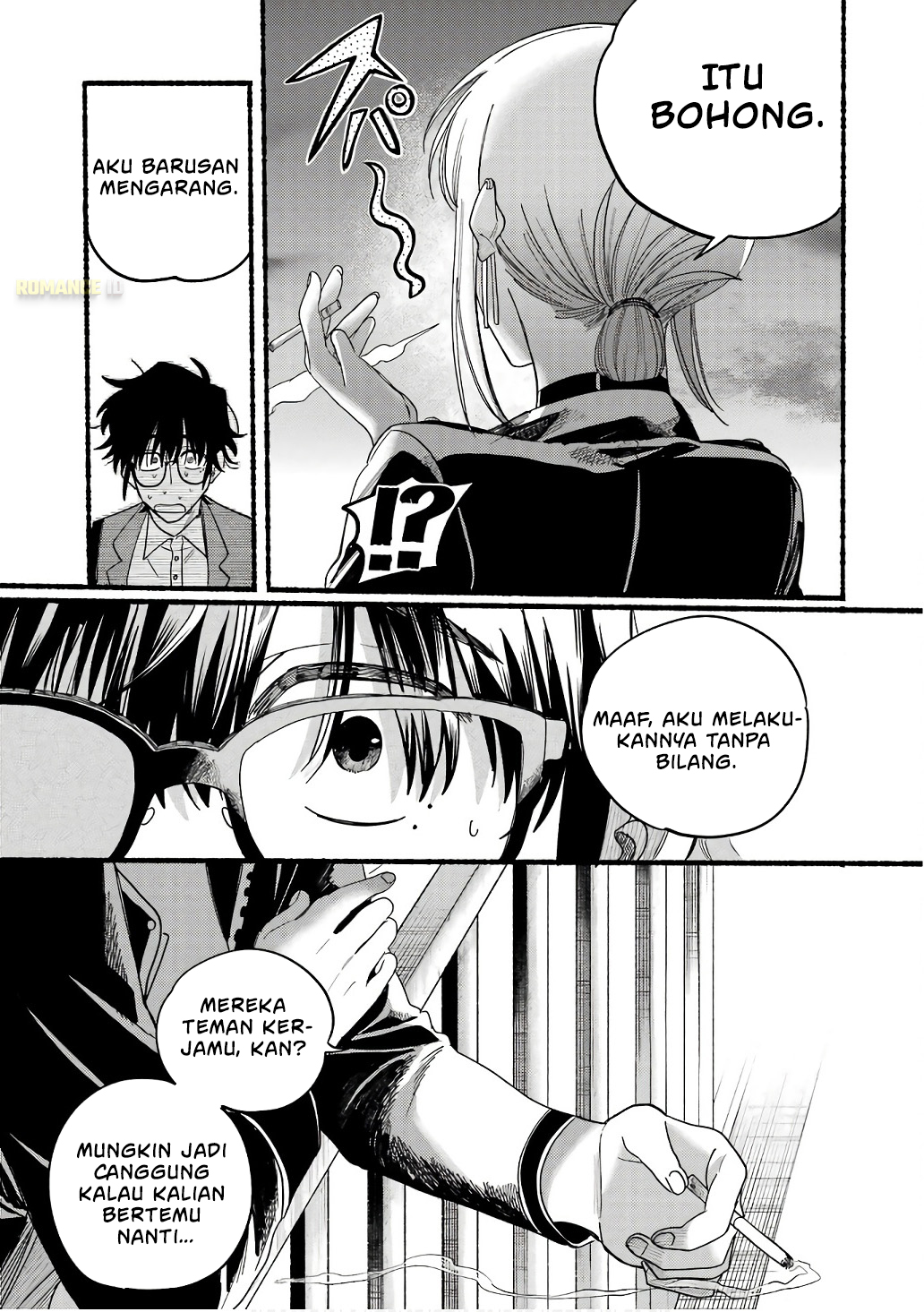 Super no Ura de Yani Suu Futari Chapter 38.5 - halaman 24
