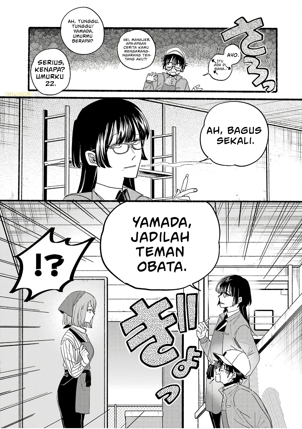 Super no Ura de Yani Suu Futari Chapter 38.5 - halaman 6