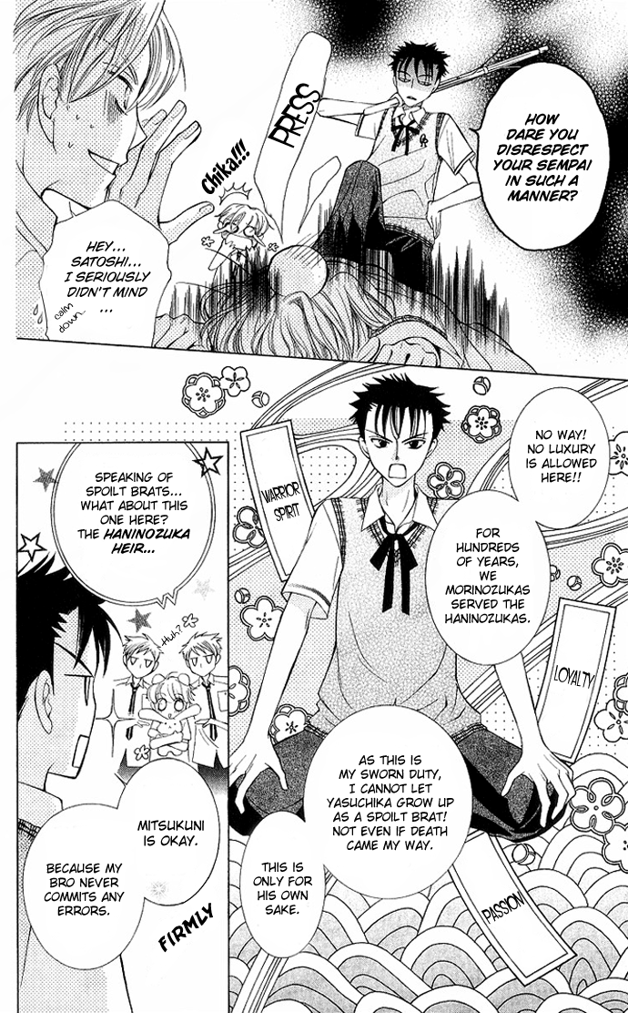 Halaman dari Ouran High School Host Club Chapter 29