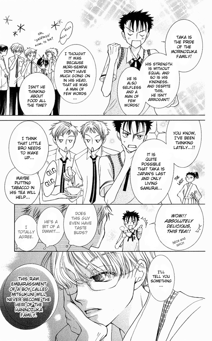 Halaman dari Ouran High School Host Club Chapter 29