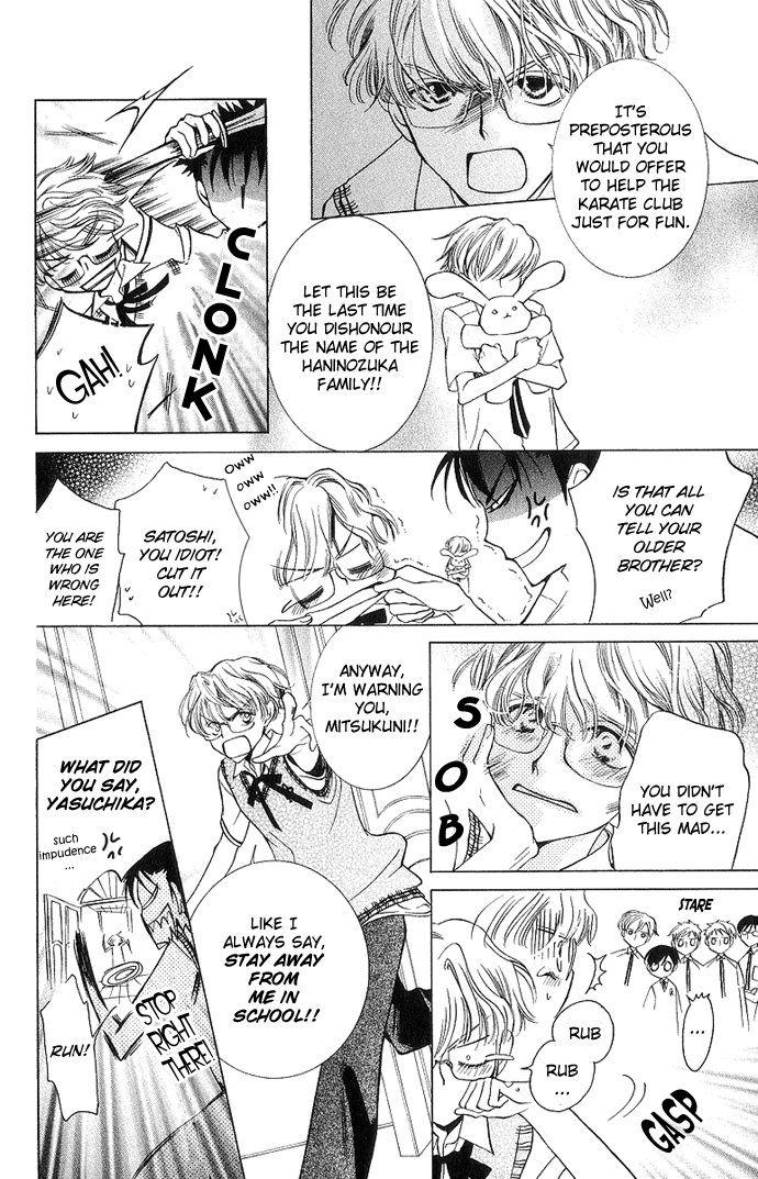 Halaman dari Ouran High School Host Club Chapter 29
