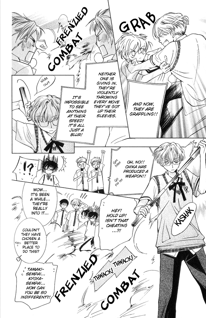 Halaman dari Ouran High School Host Club Chapter 29