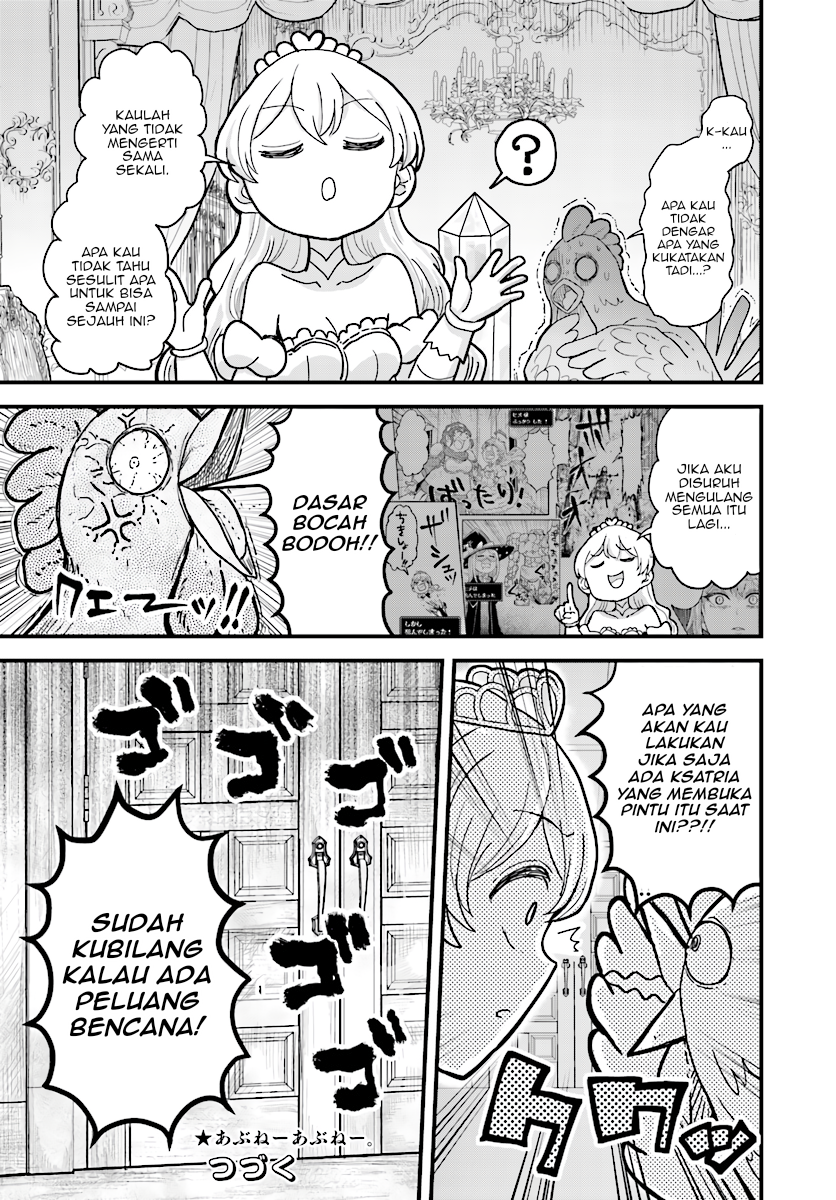 Onna Kishi: "Hime ni wa Shinde Itadakimasu." Chapter 5.1 - halaman 12