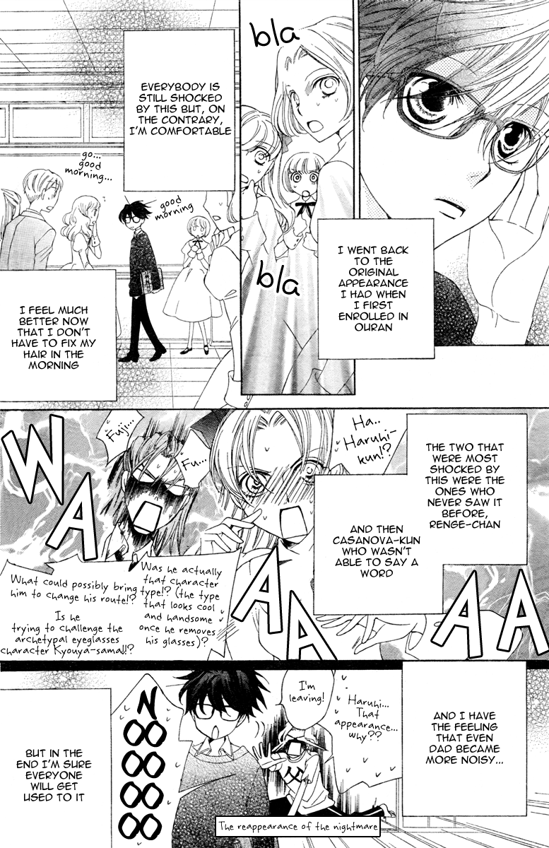 Halaman dari Ouran High School Host Club Chapter 77