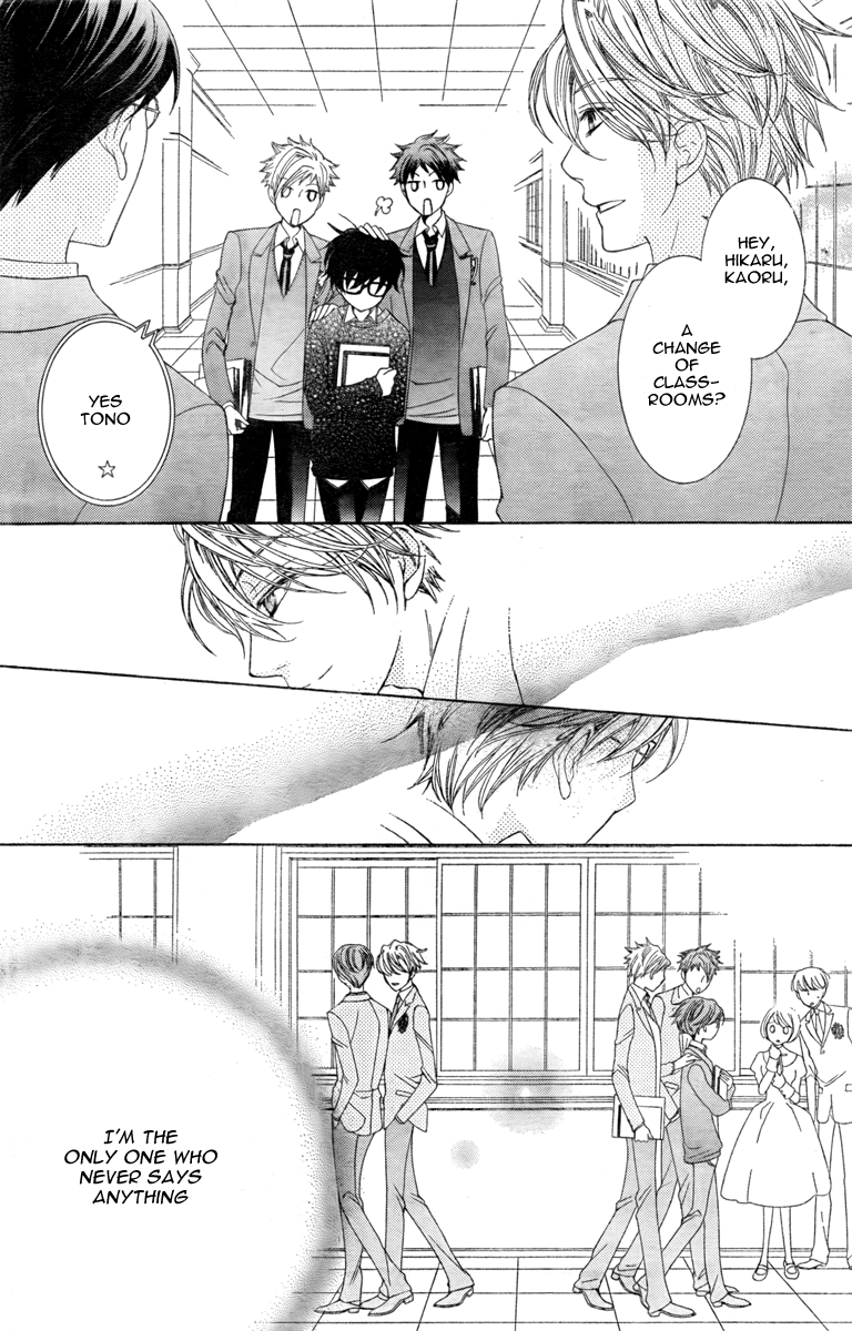 Halaman dari Ouran High School Host Club Chapter 77