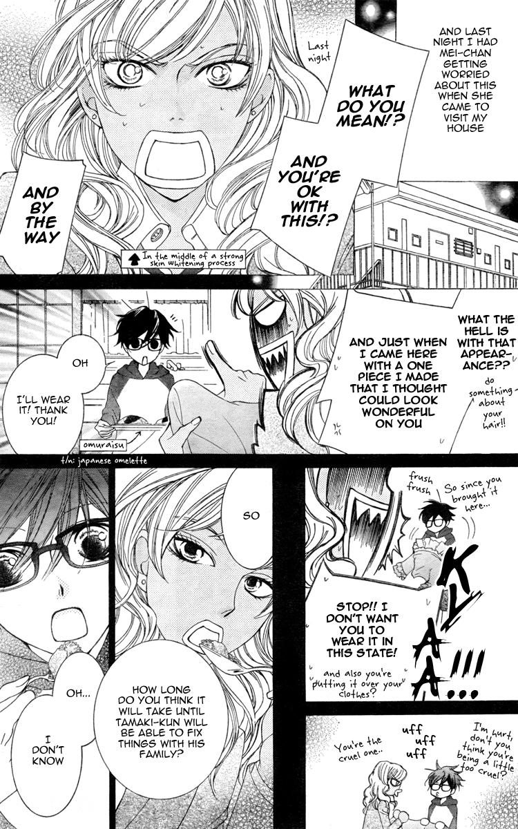 Halaman dari Ouran High School Host Club Chapter 77