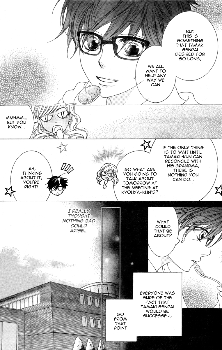 Halaman dari Ouran High School Host Club Chapter 77