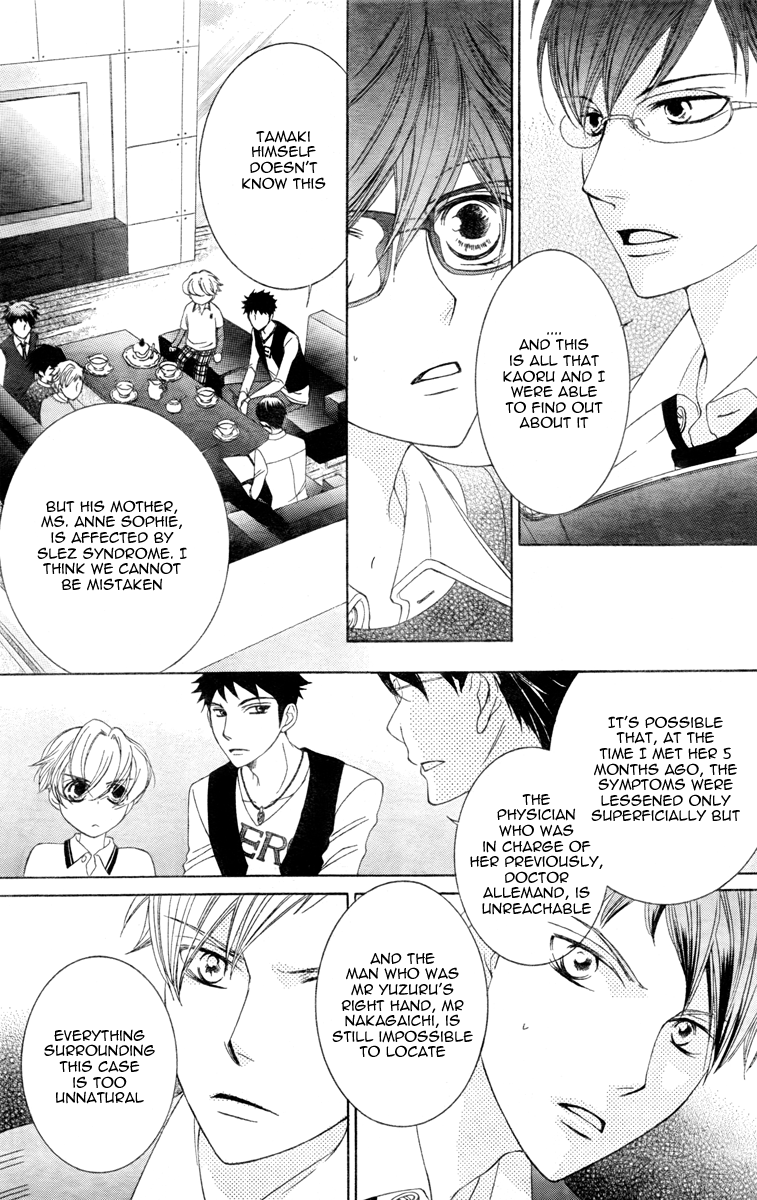 Halaman dari Ouran High School Host Club Chapter 77