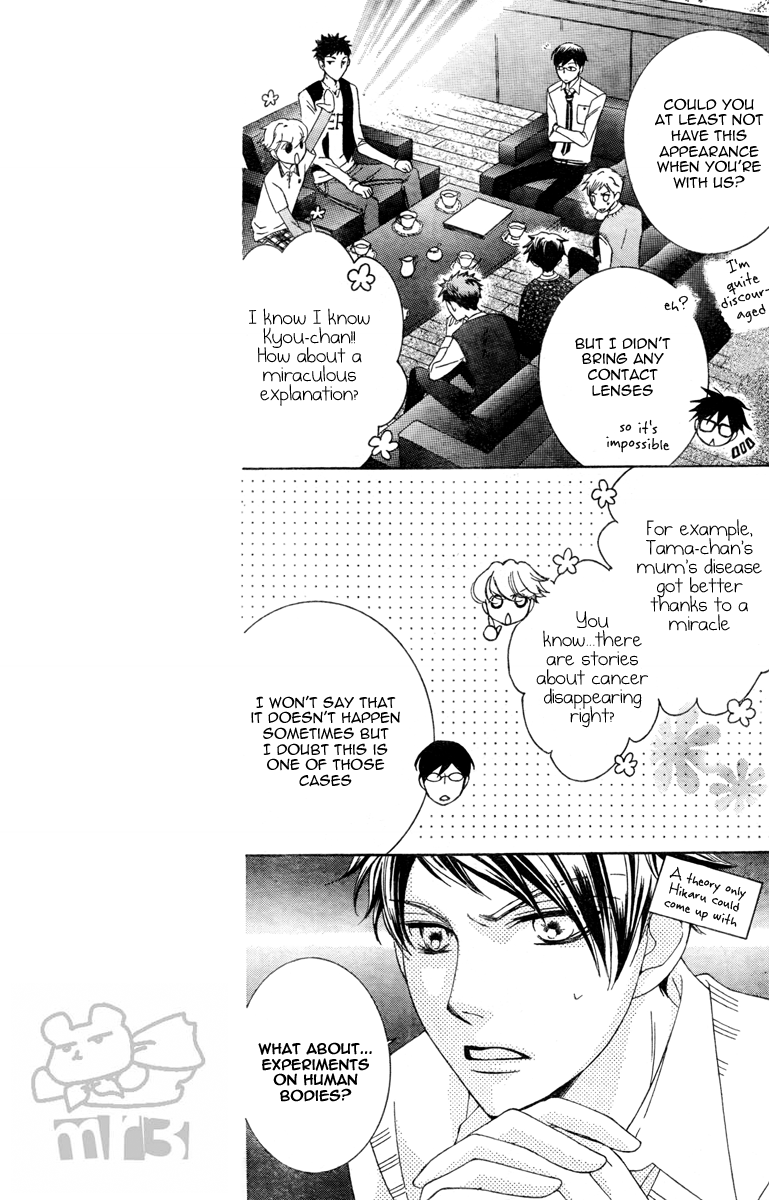 Halaman dari Ouran High School Host Club Chapter 77