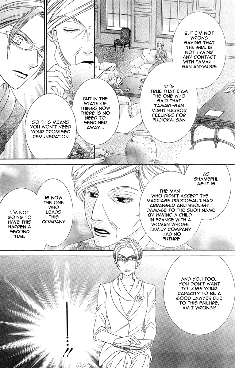 Halaman dari Ouran High School Host Club Chapter 77