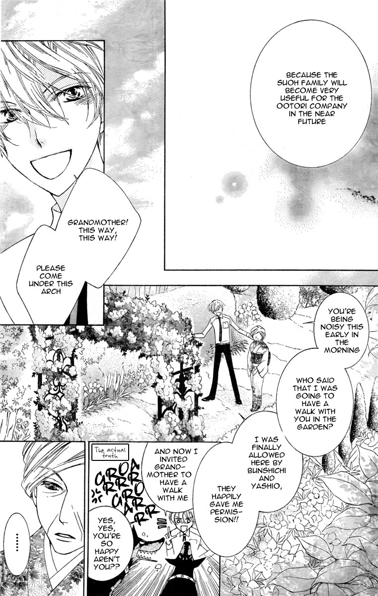 Halaman dari Ouran High School Host Club Chapter 77