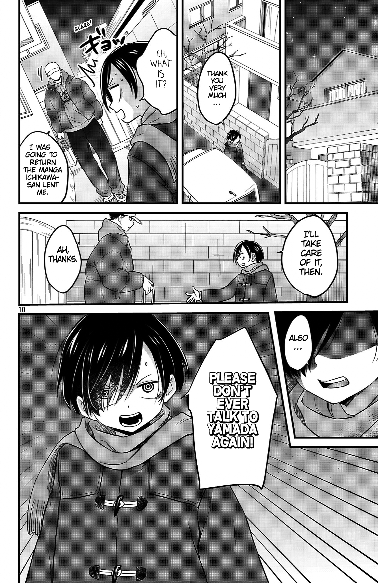Page 10