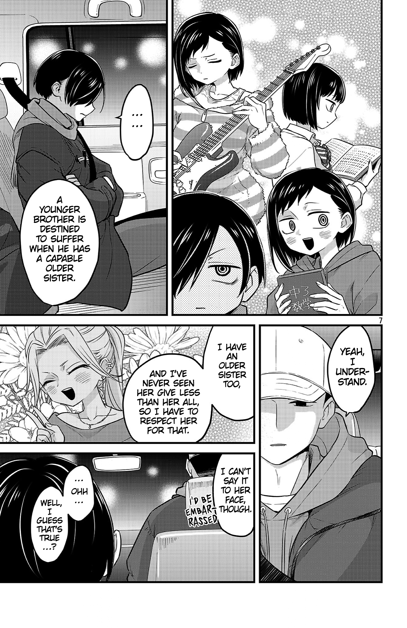 Page 7
