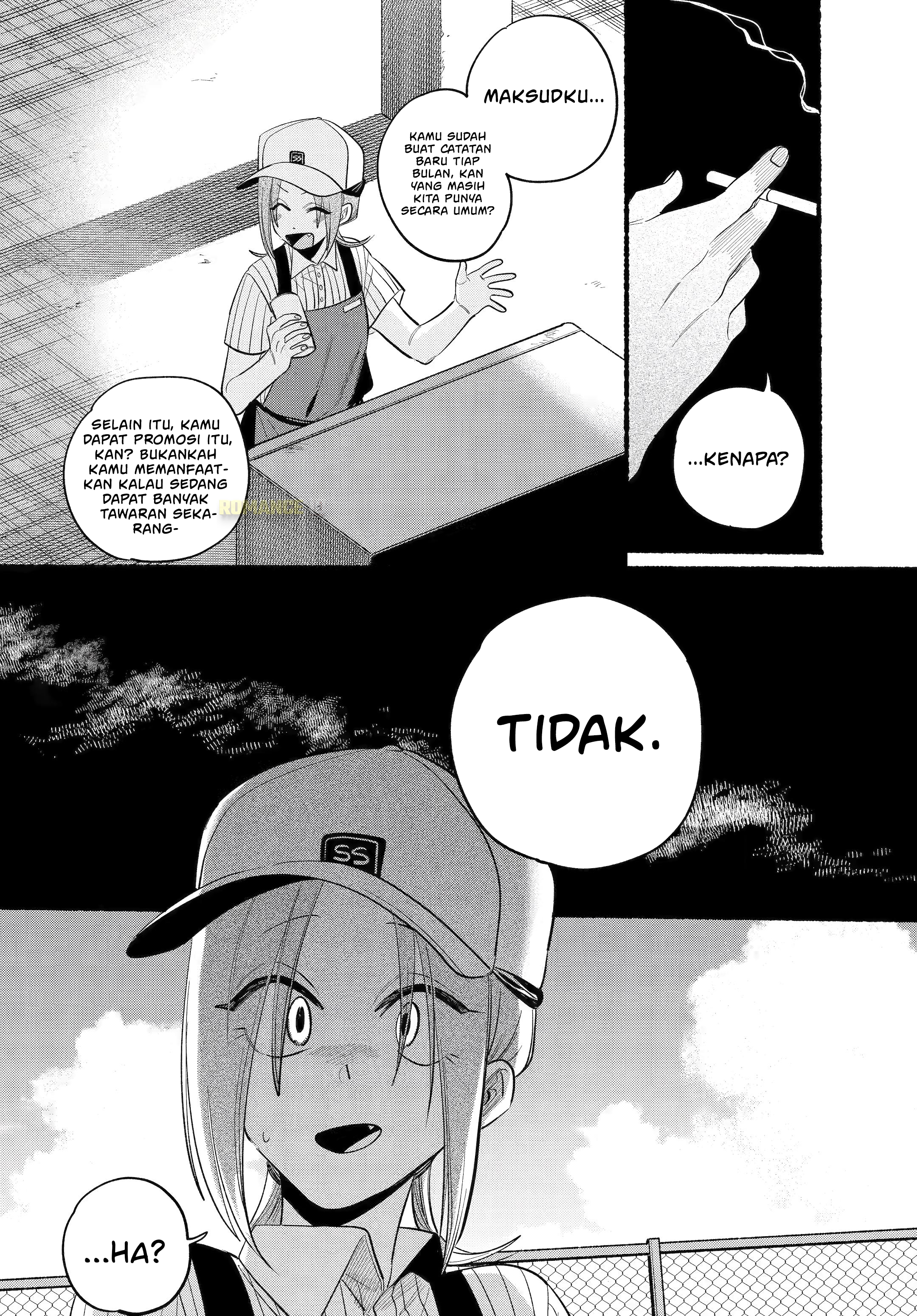 Super no Ura de Yani Suu Futari Chapter 43 - halaman 13
