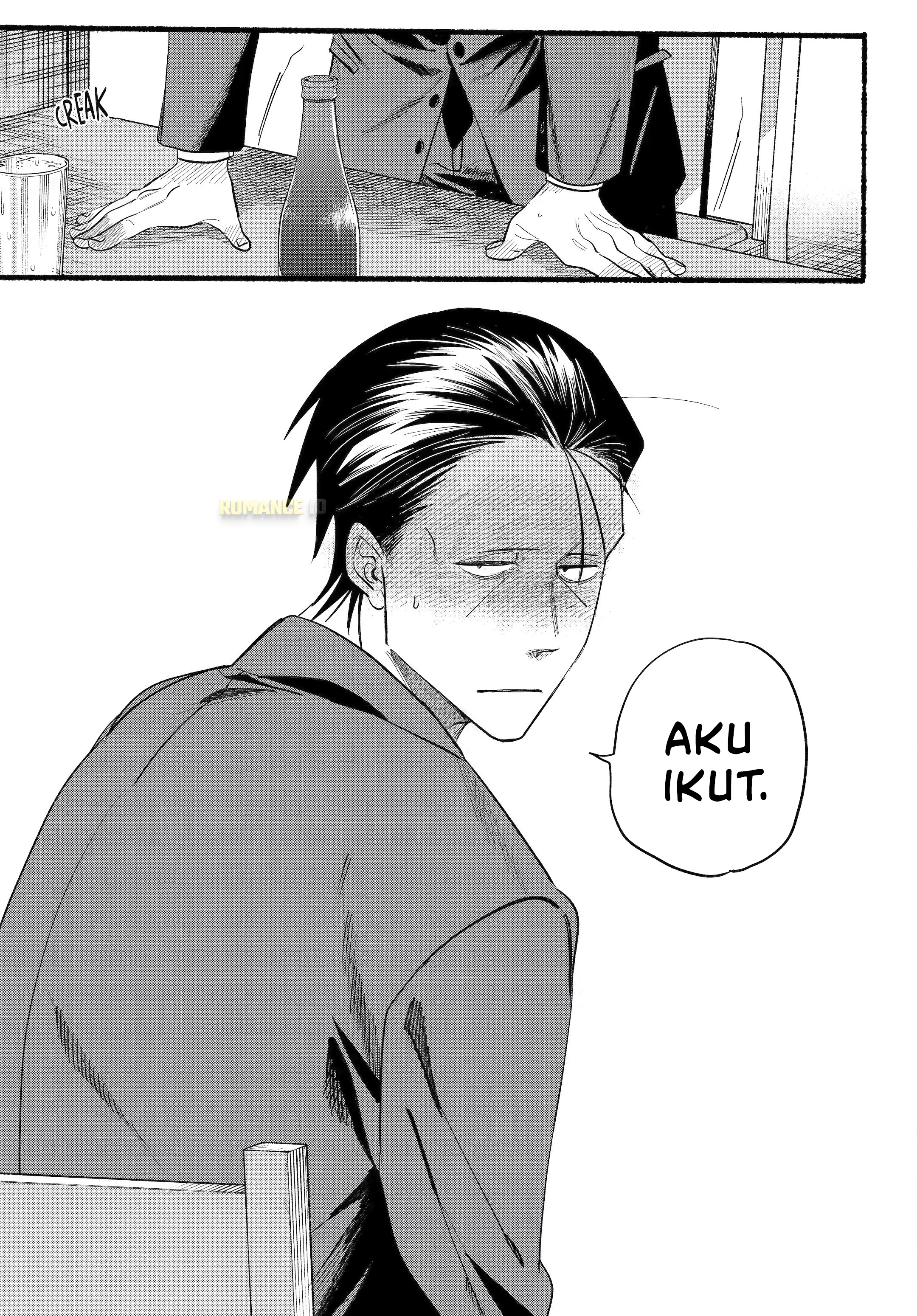 Super no Ura de Yani Suu Futari Chapter 43 - halaman 36