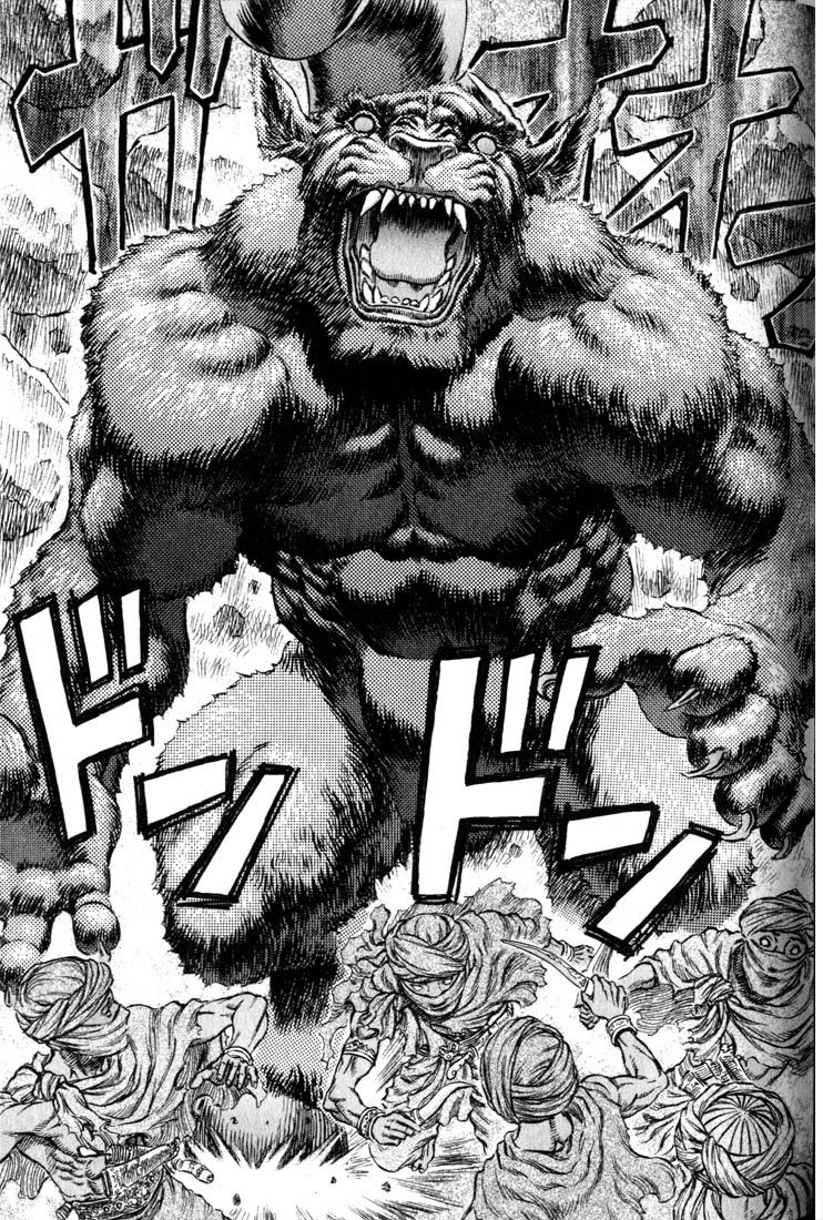 Halaman Manga