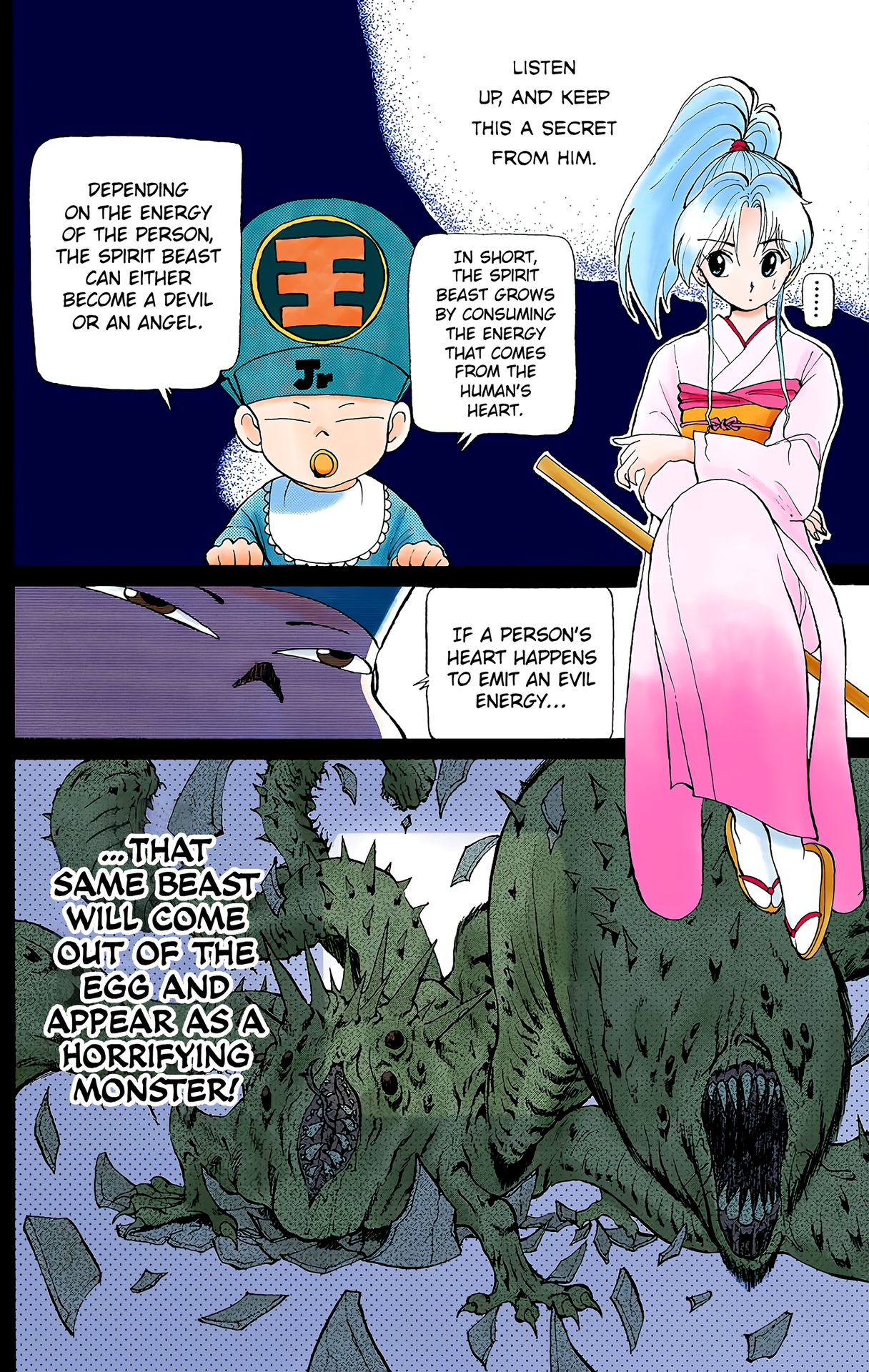 Halaman dari YuYu Hakusho (Official Colored) Chapter 2