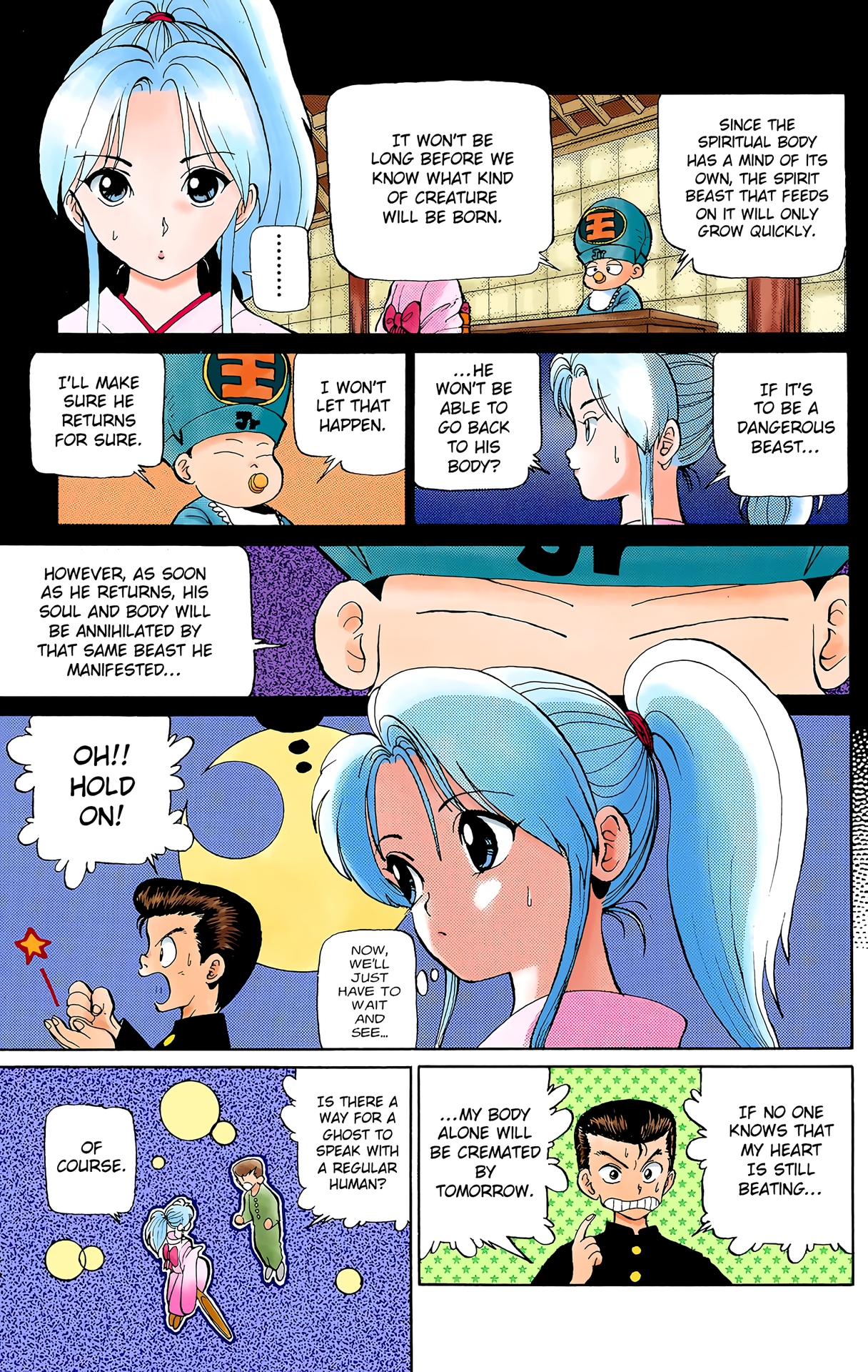 Halaman dari YuYu Hakusho (Official Colored) Chapter 2