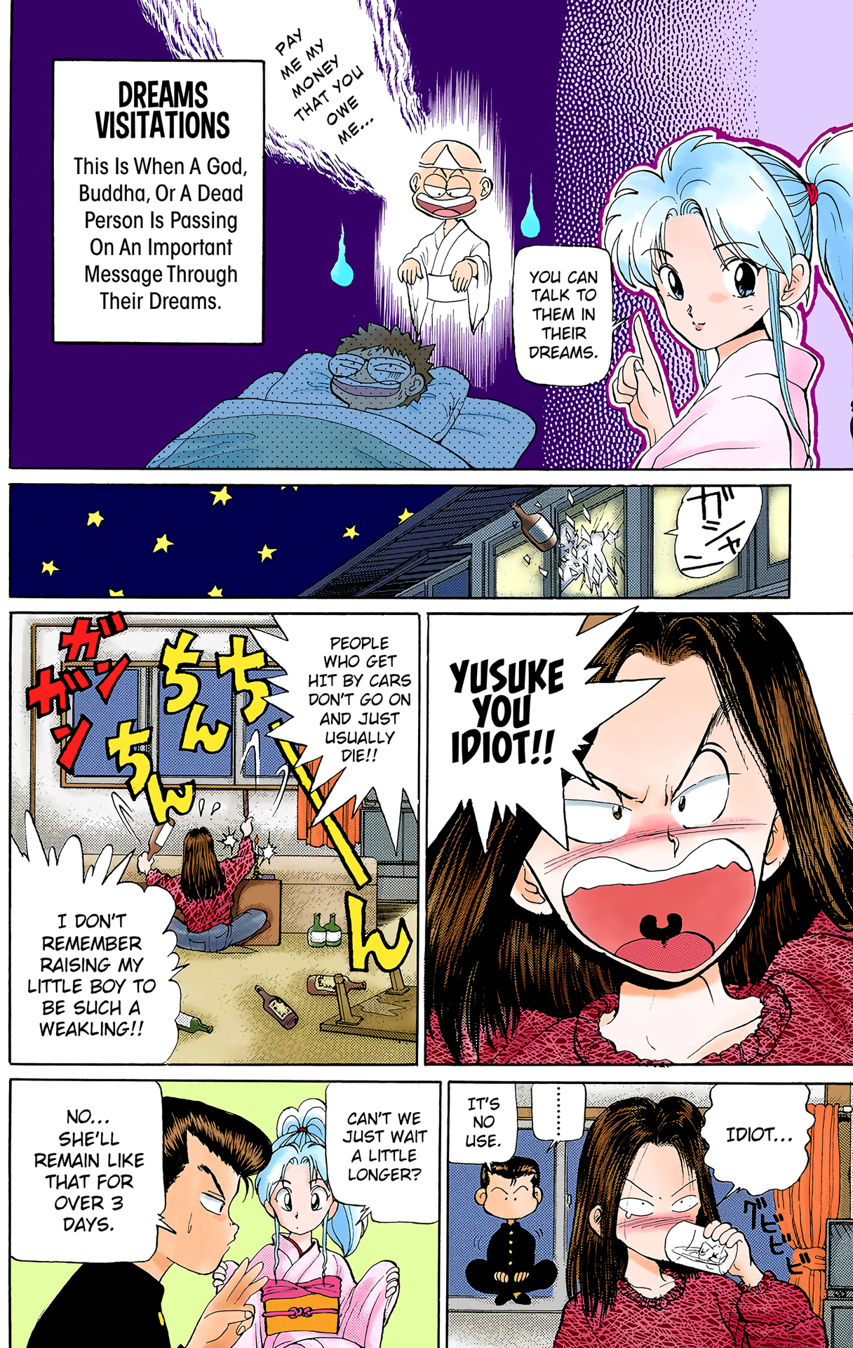 Halaman dari YuYu Hakusho (Official Colored) Chapter 2