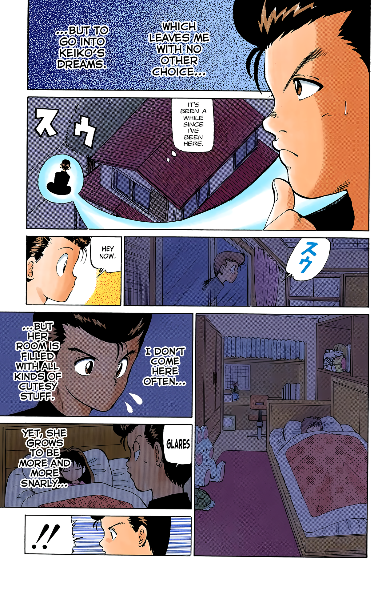 Halaman dari YuYu Hakusho (Official Colored) Chapter 2