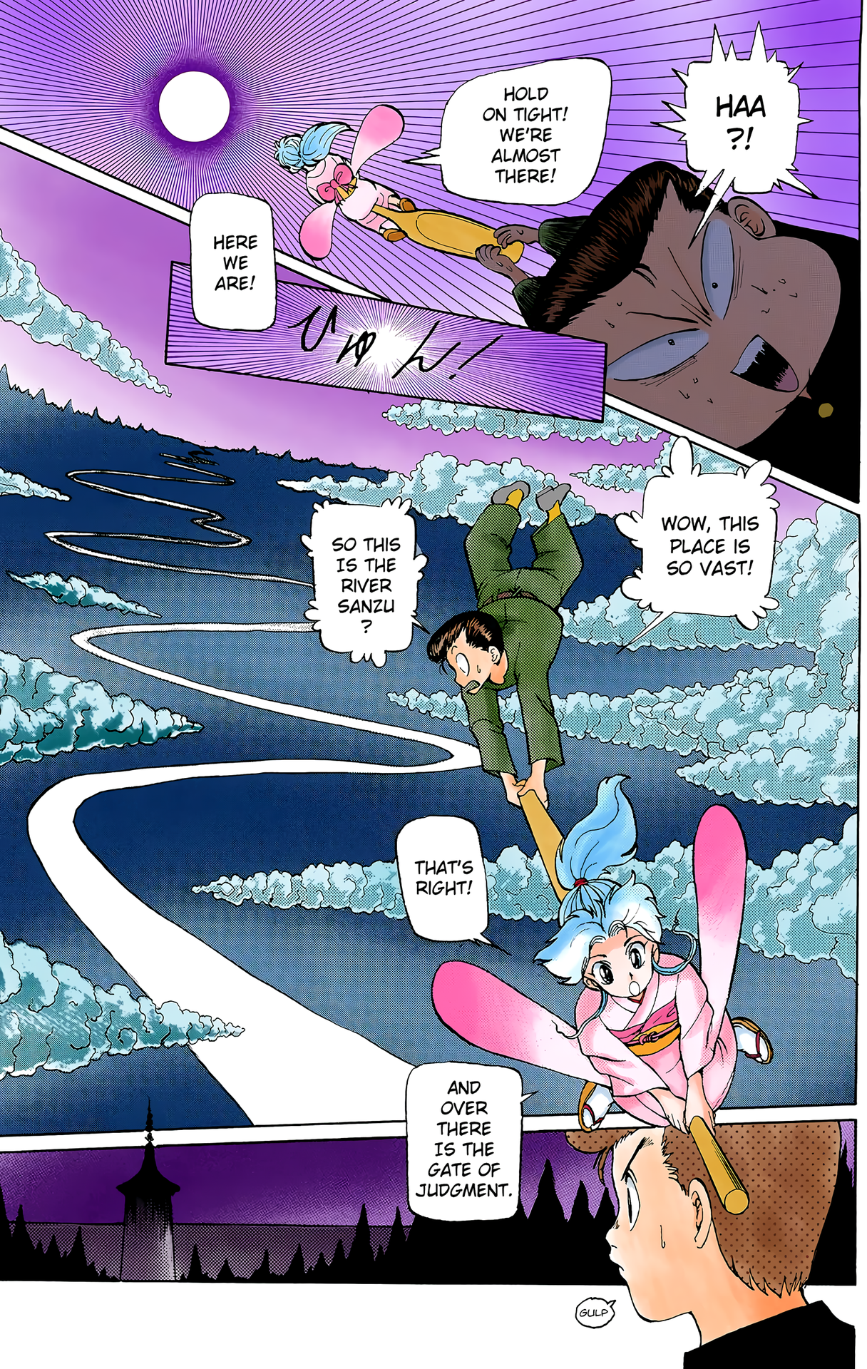 Halaman dari YuYu Hakusho (Official Colored) Chapter 2