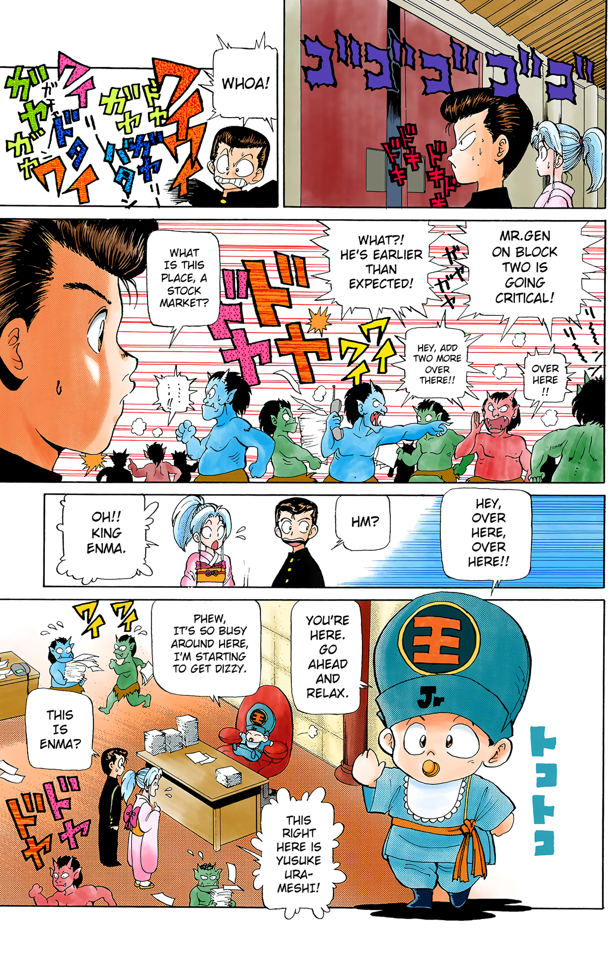 Halaman dari YuYu Hakusho (Official Colored) Chapter 2